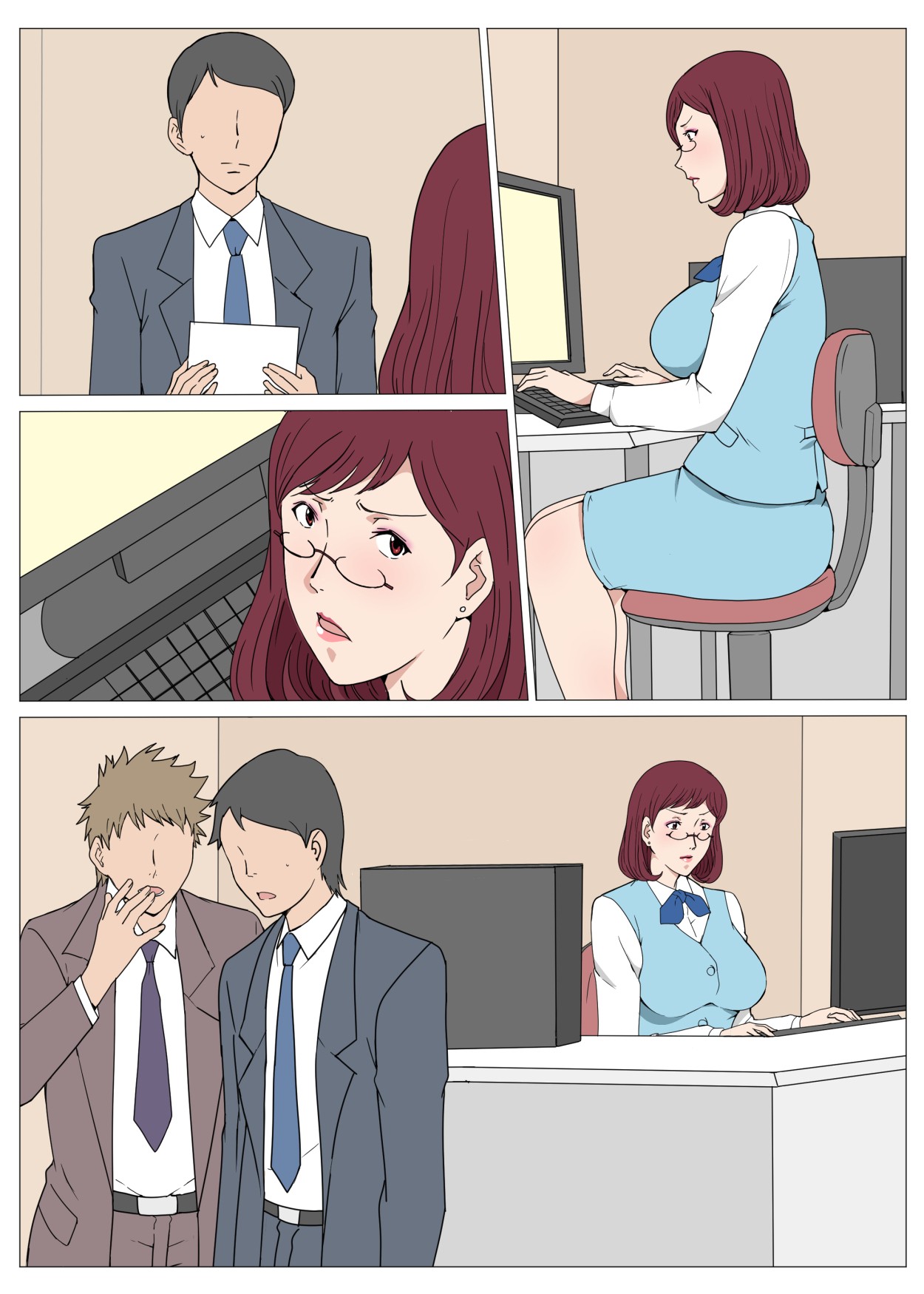 Page 33