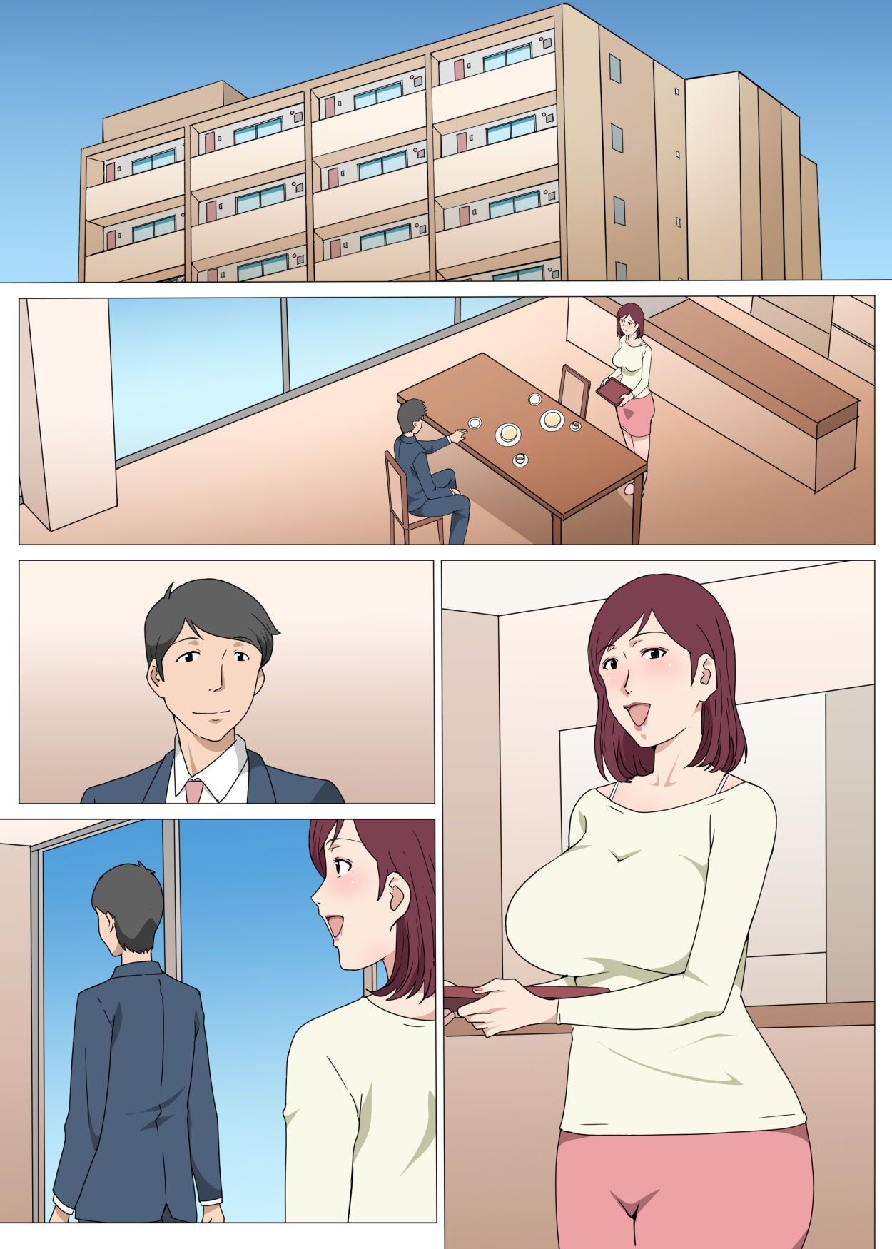 Page 52