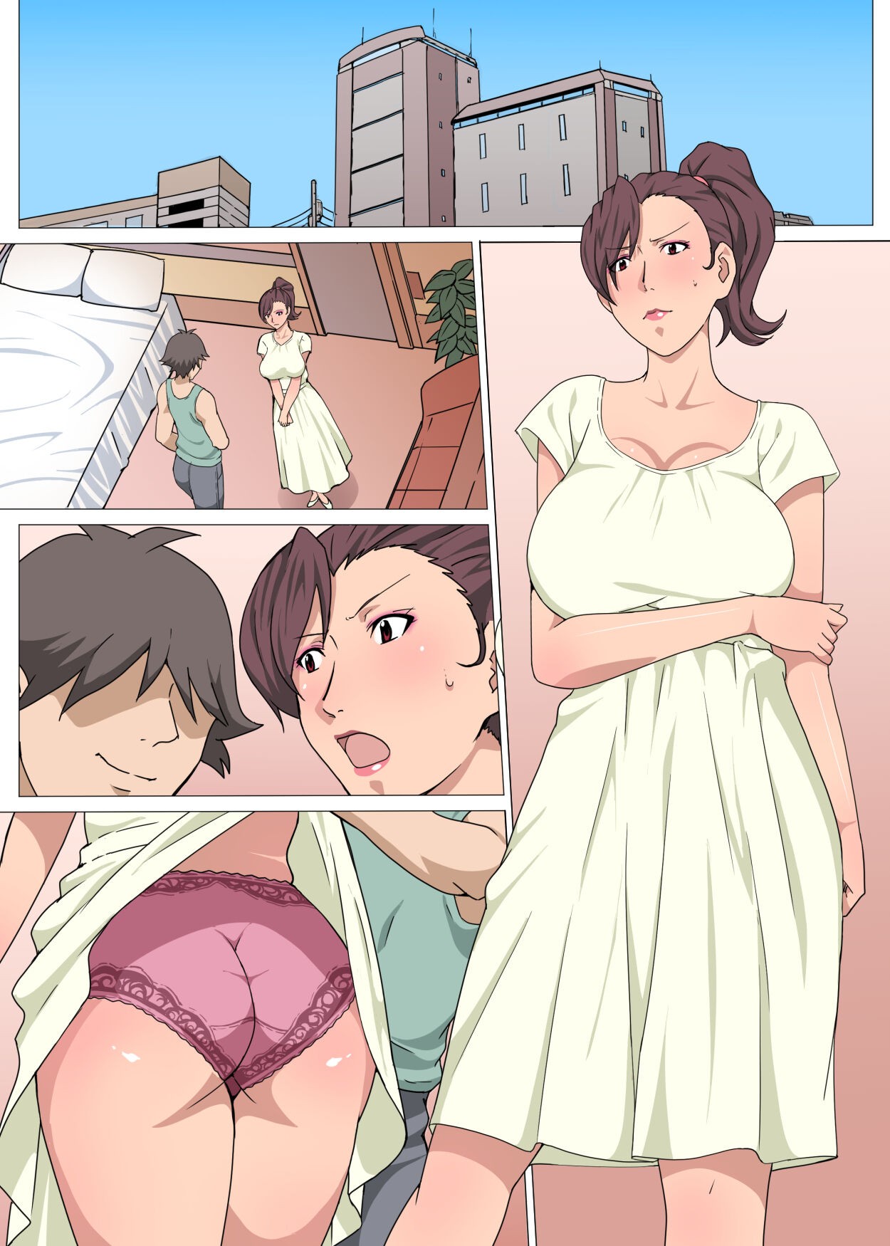 Page 48