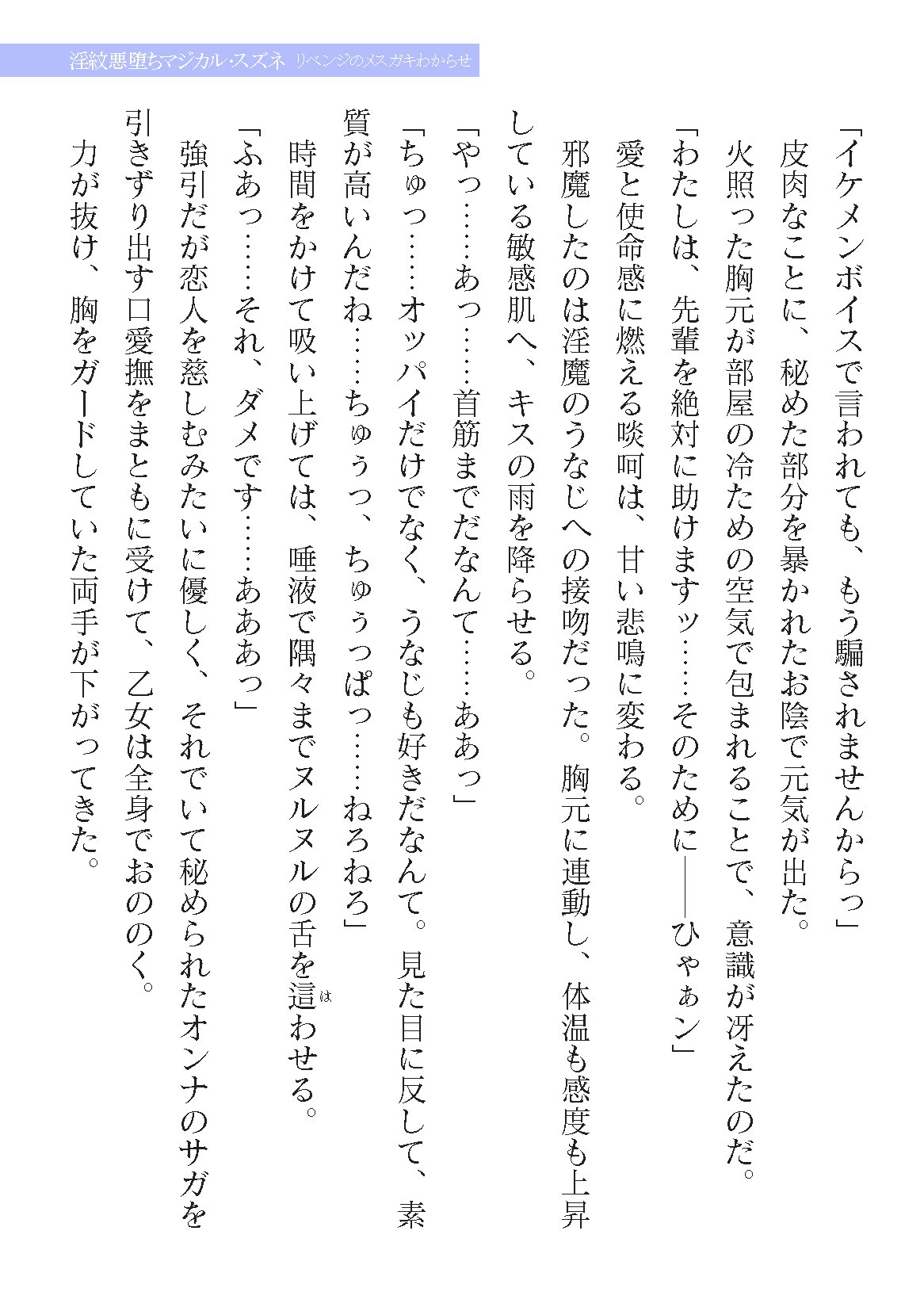 Page 673