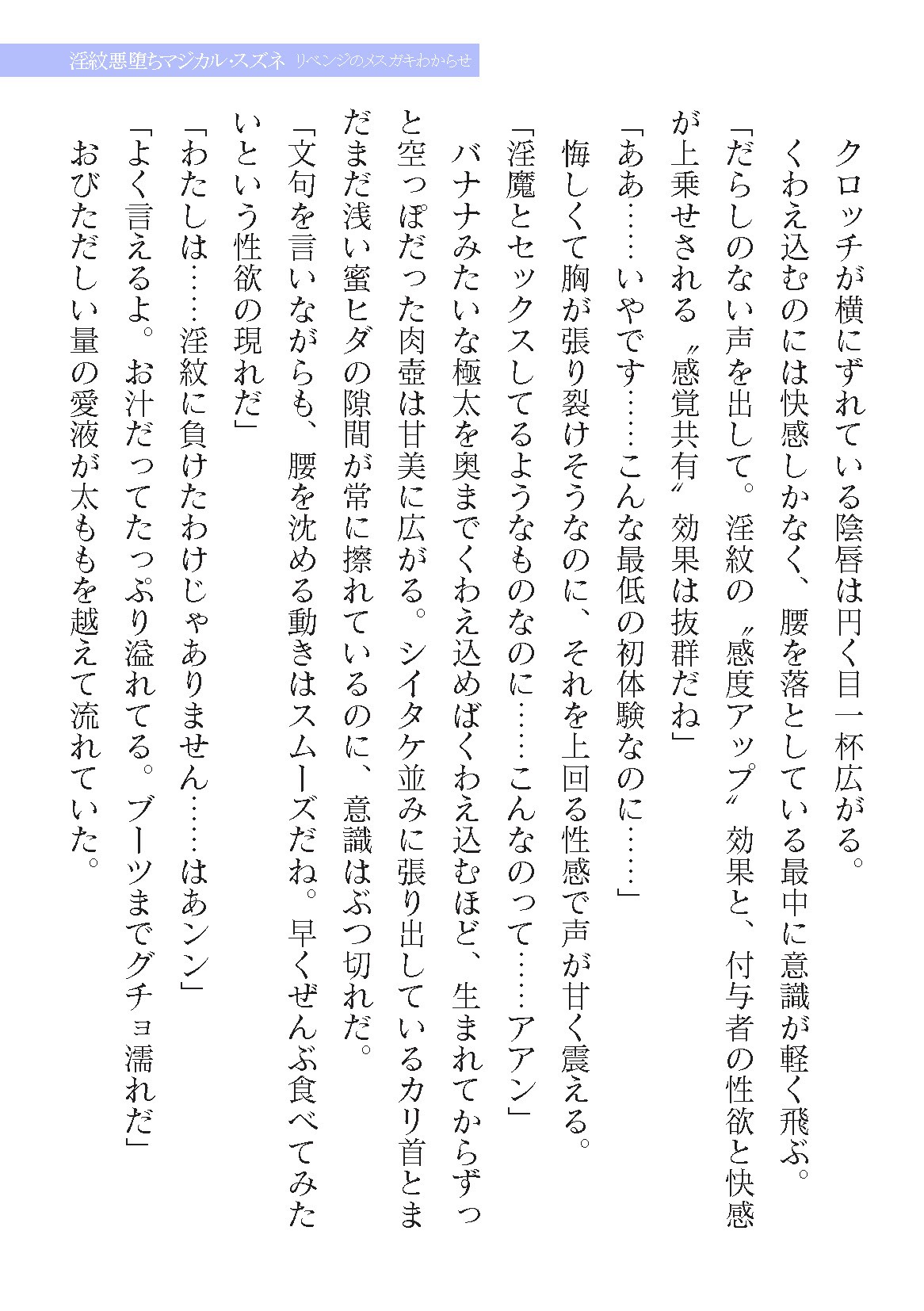 Page 687