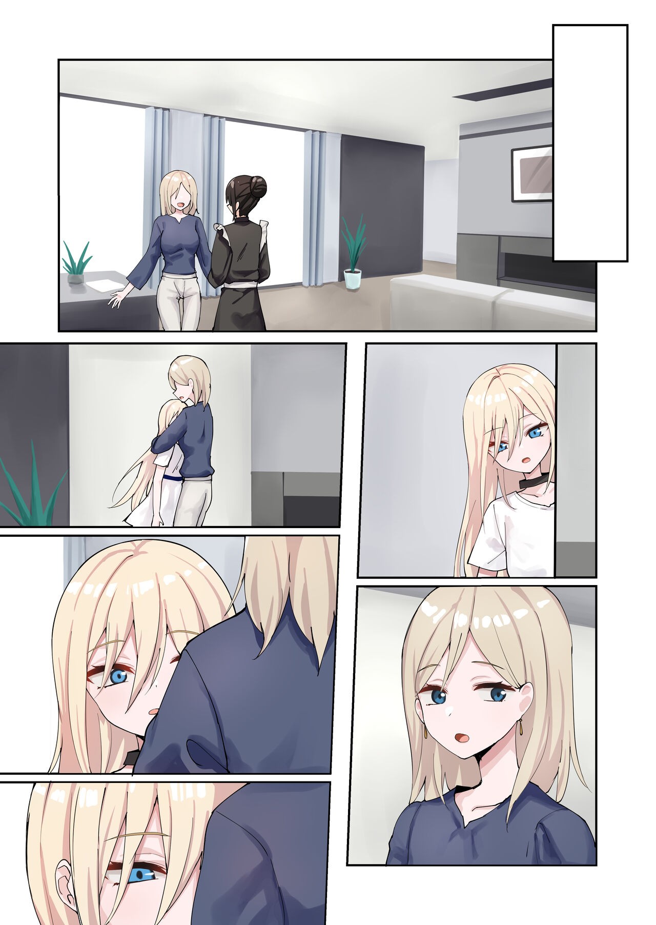 Page 128