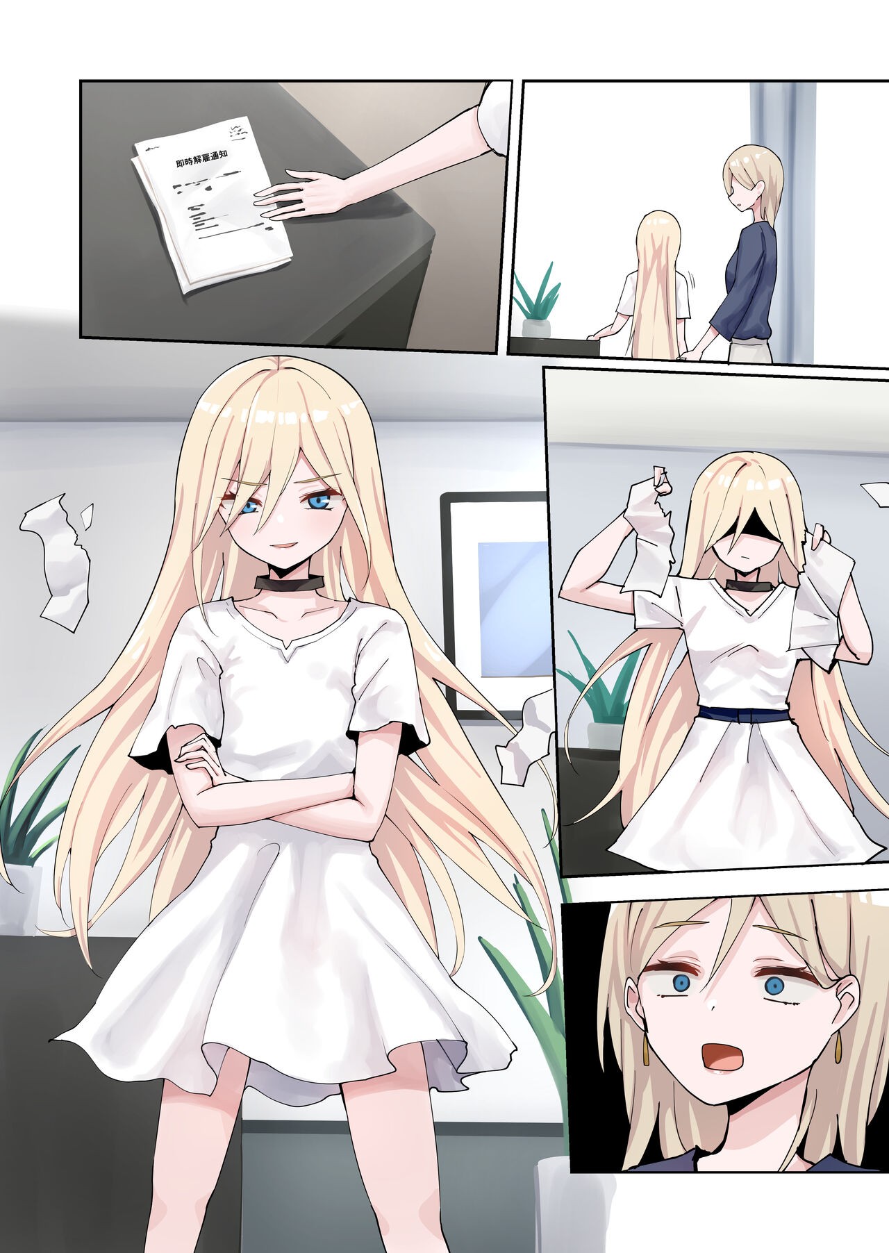Page 129