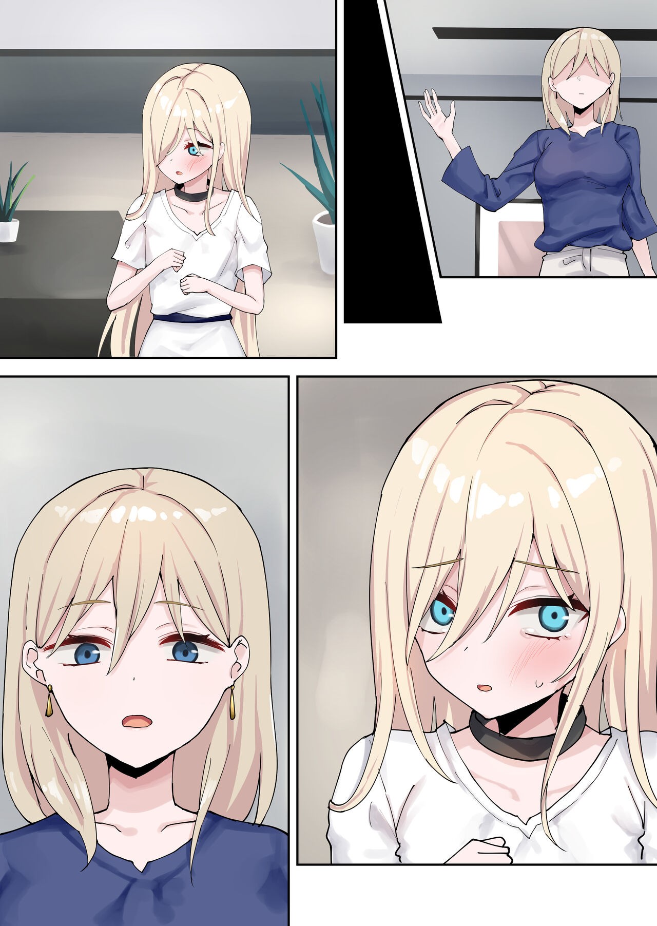 Page 130