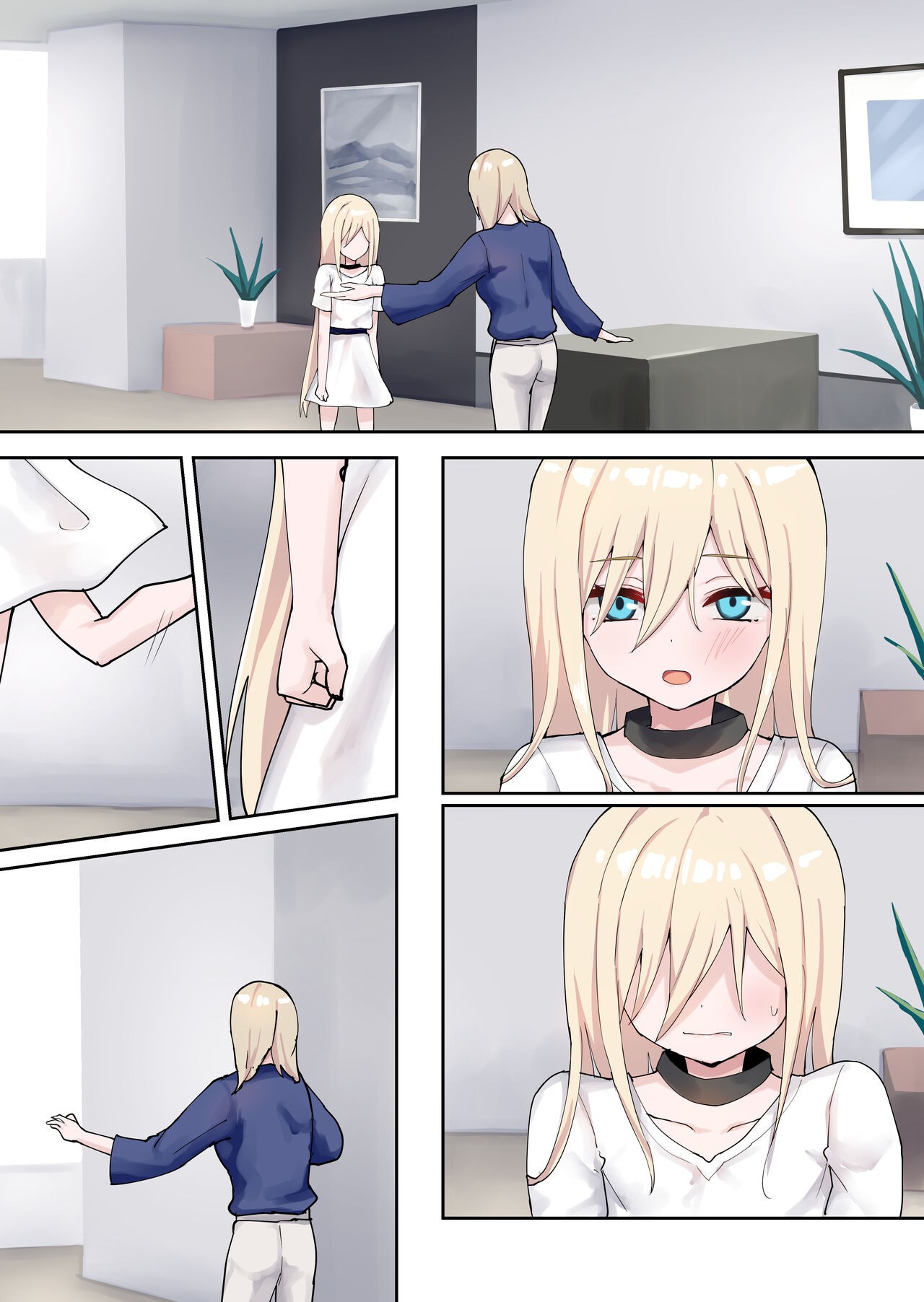 Page 131