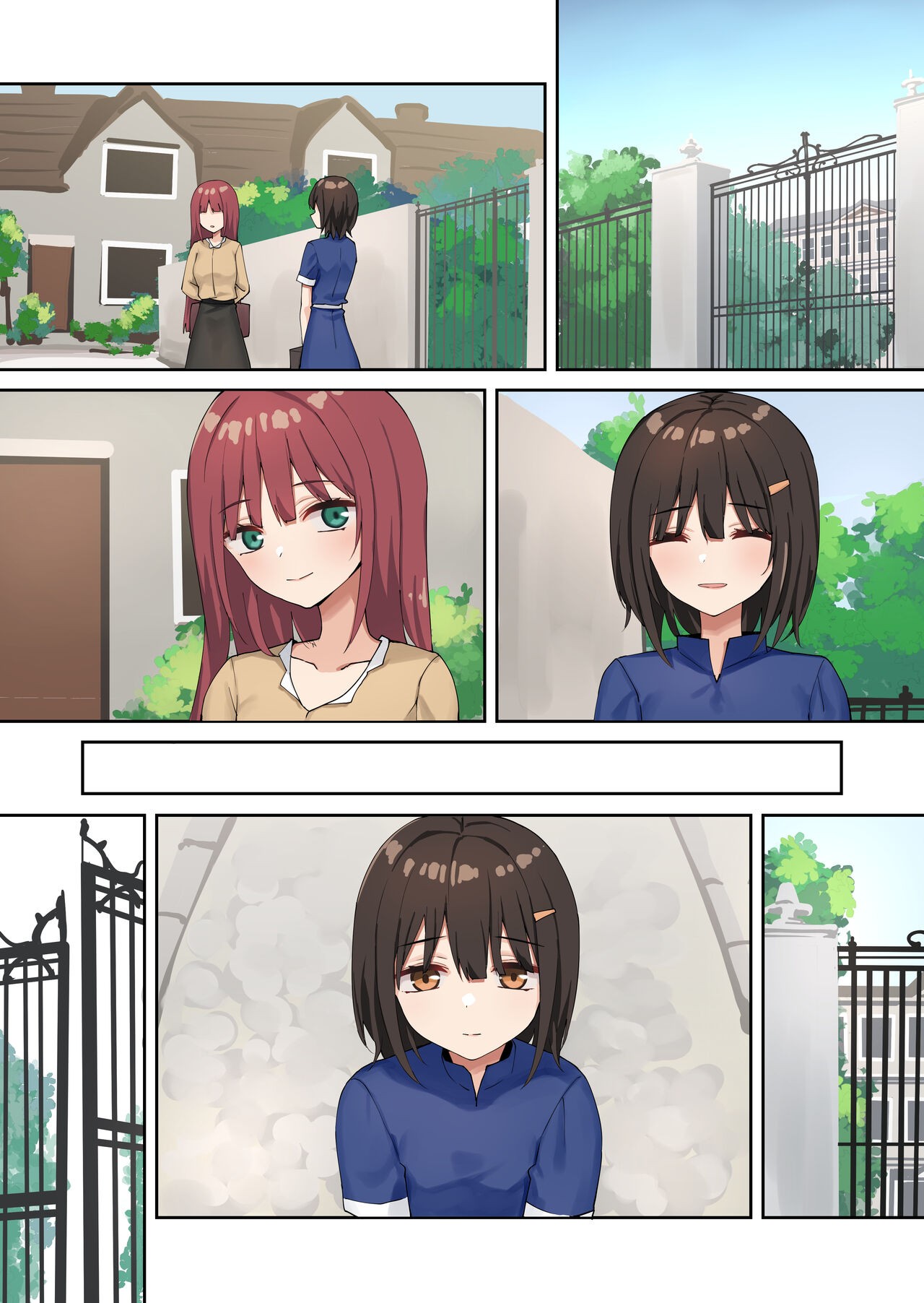 Page 132