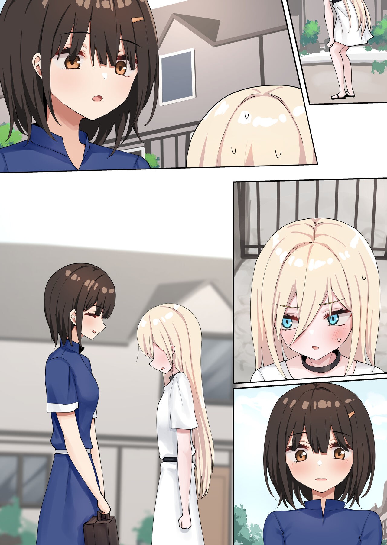Page 133