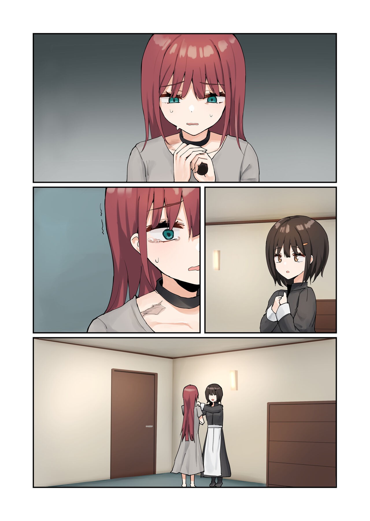 Page 74