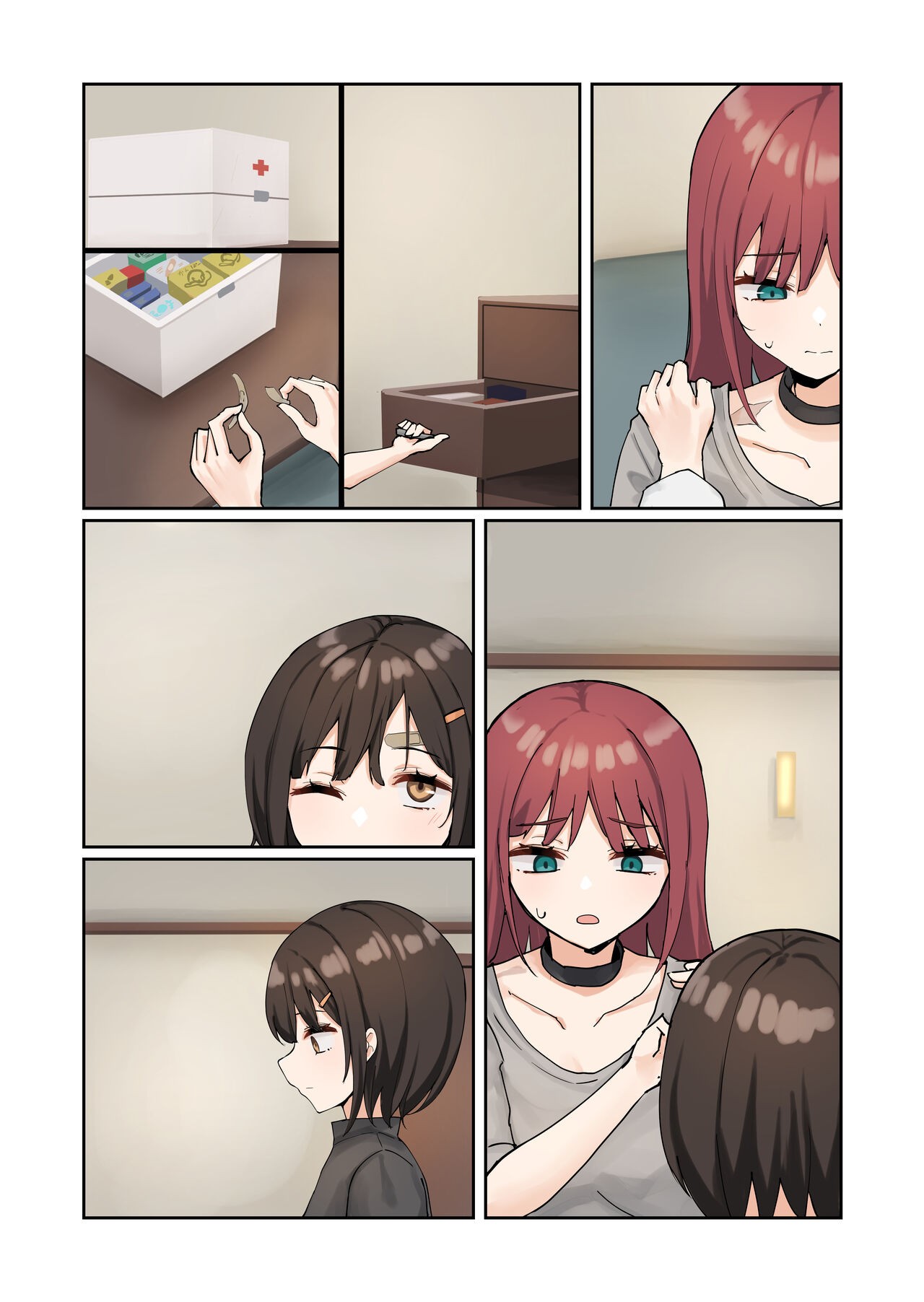 Page 75