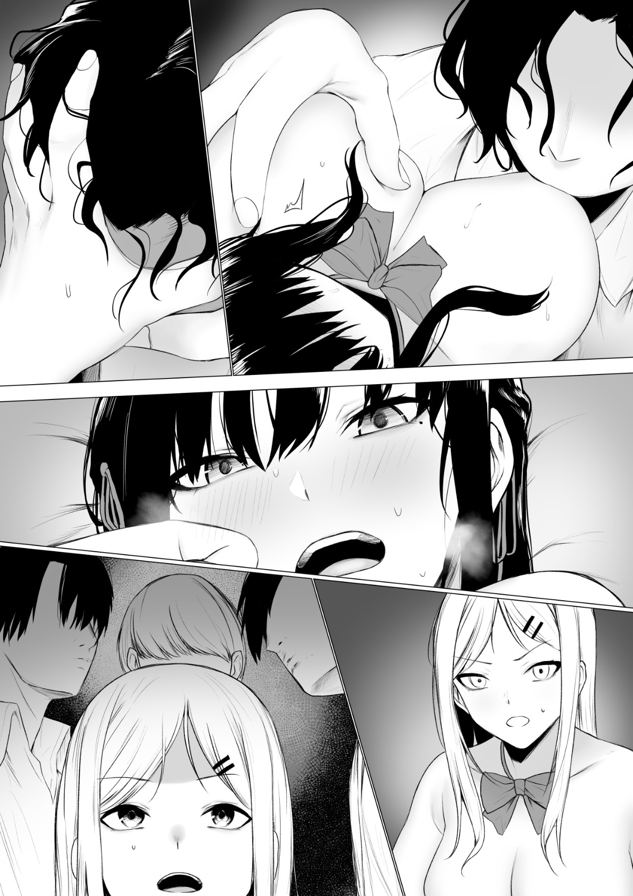 Page 58