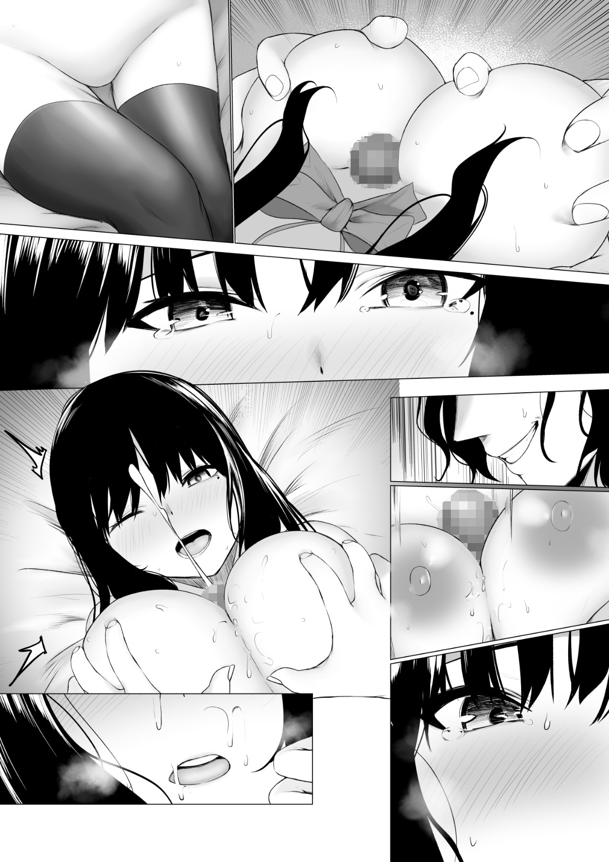 Page 61