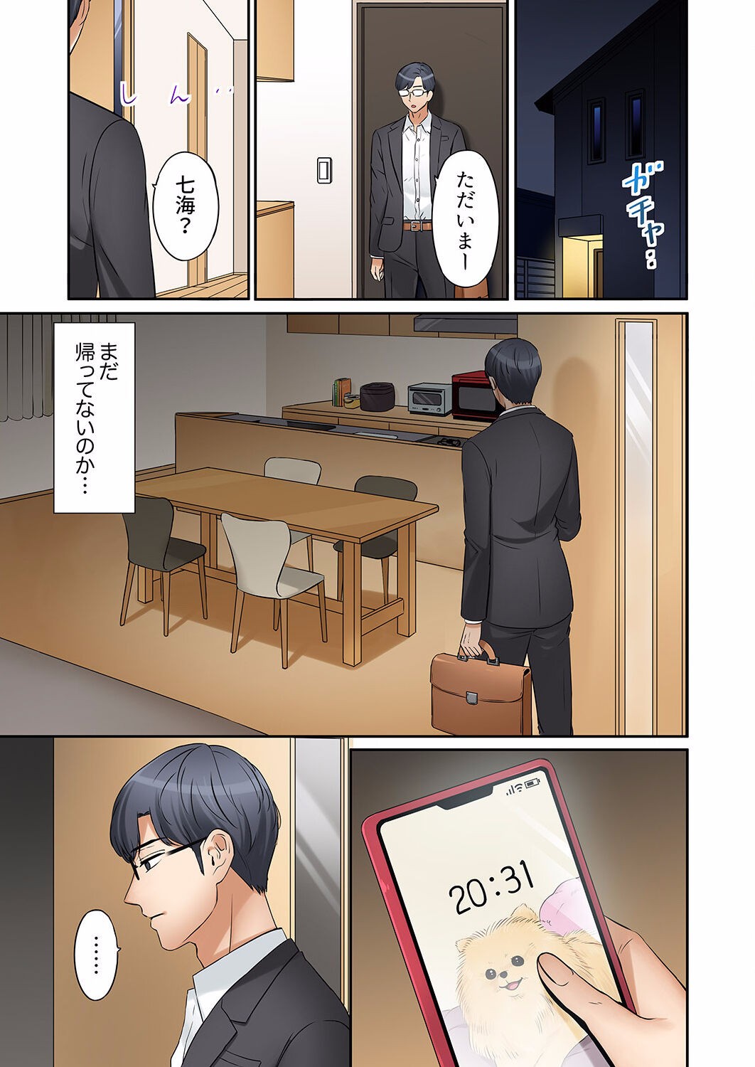 Page 183