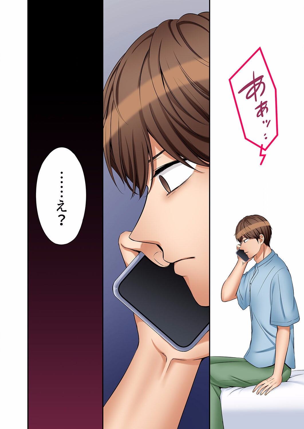 Page 686