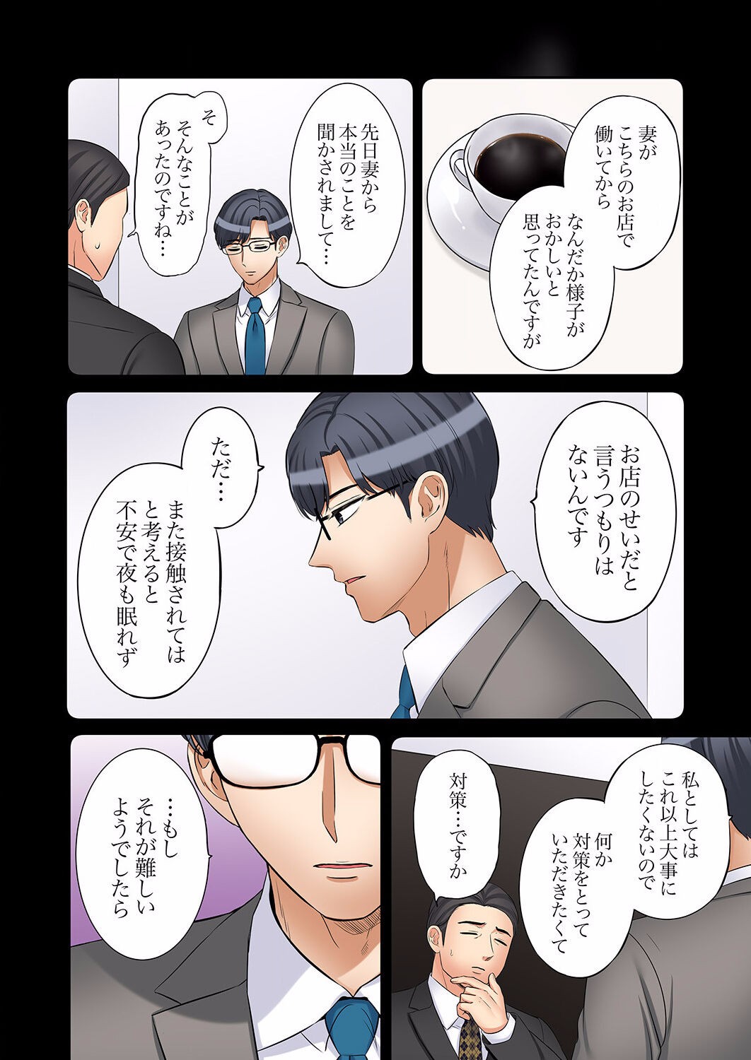 Page 726