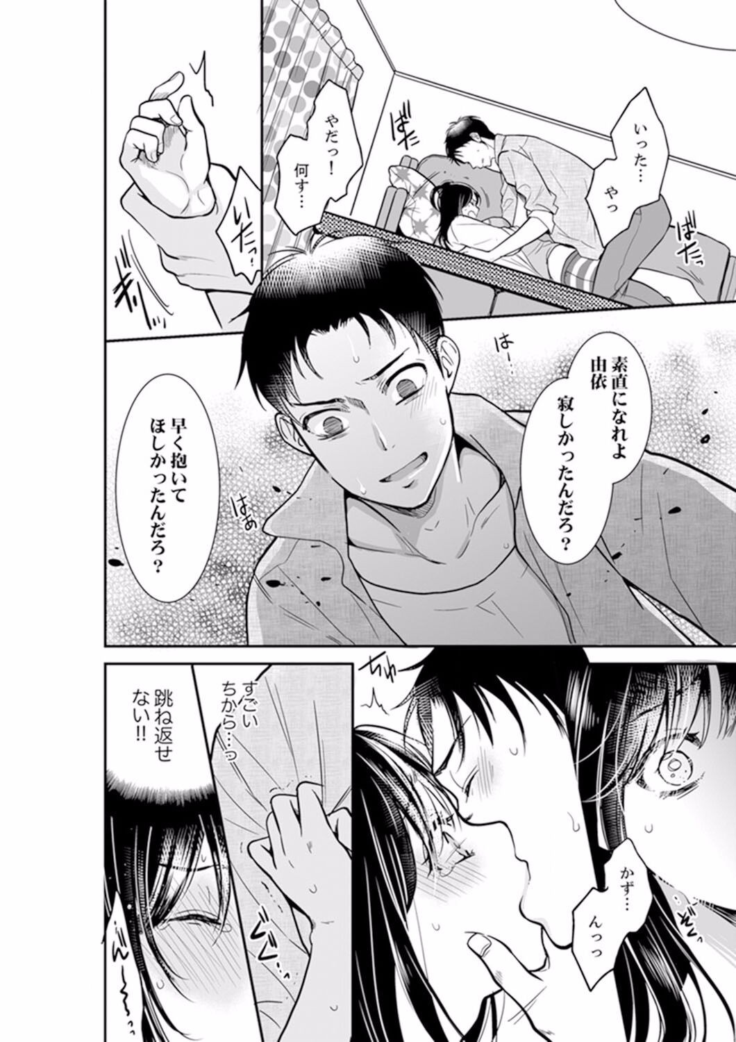 Page 224