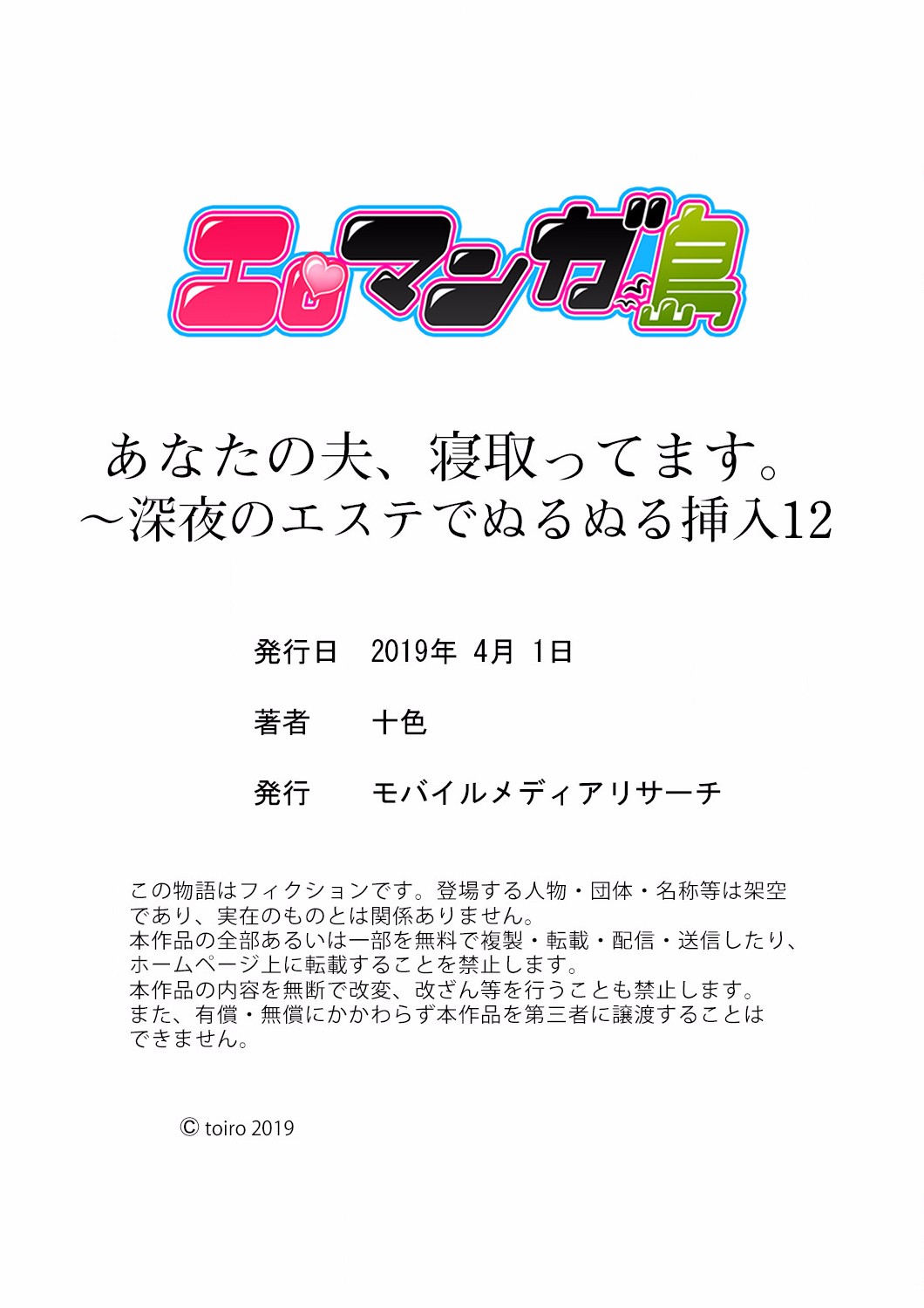Page 360