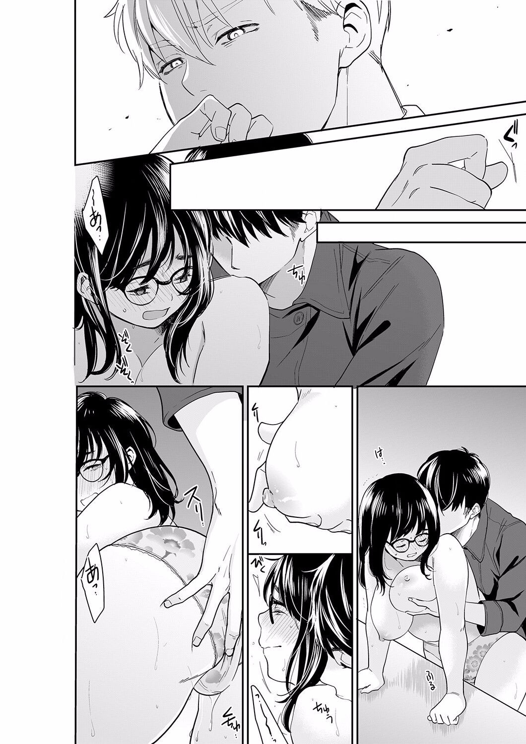 Page 296