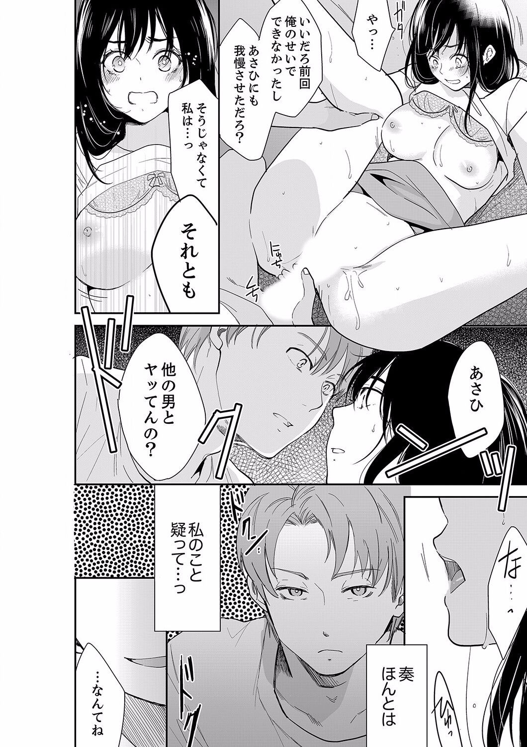 Page 352
