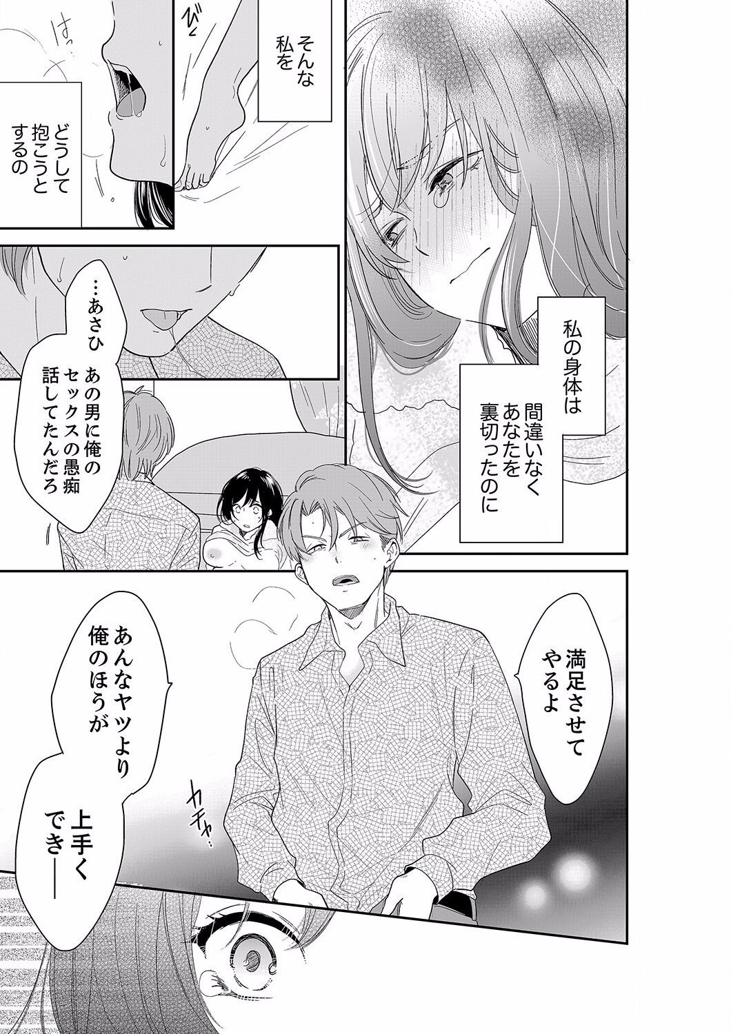 Page 501