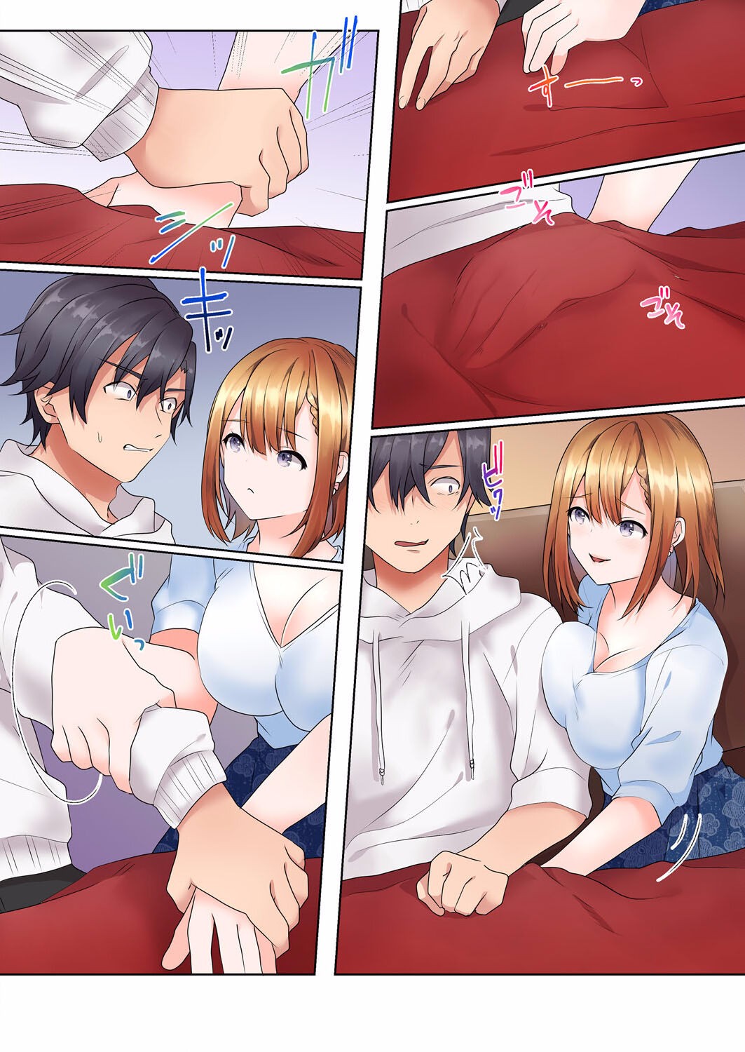 Page 115