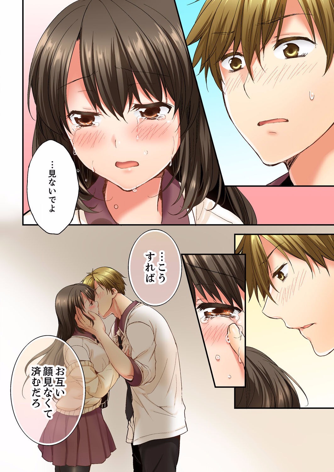 Page 128