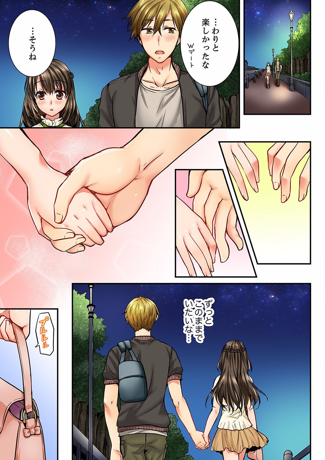 Page 414