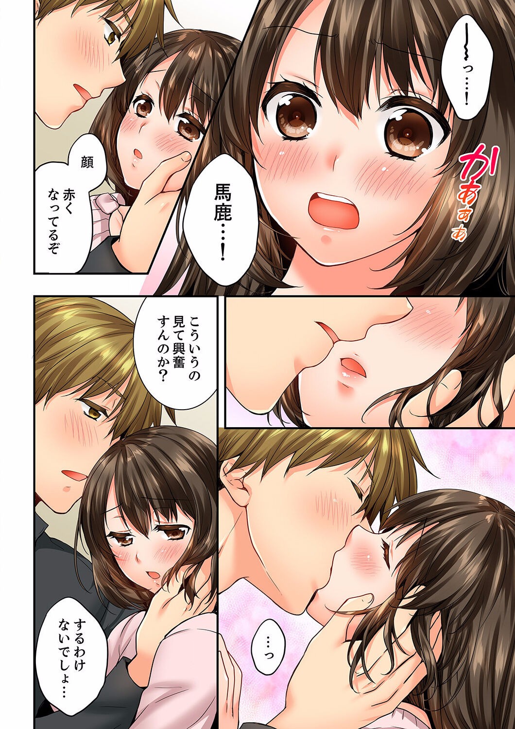 Page 278