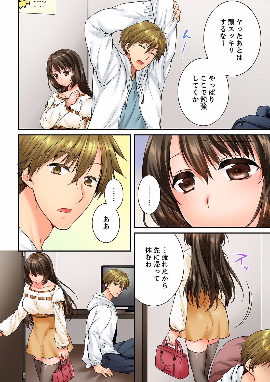 Page 326