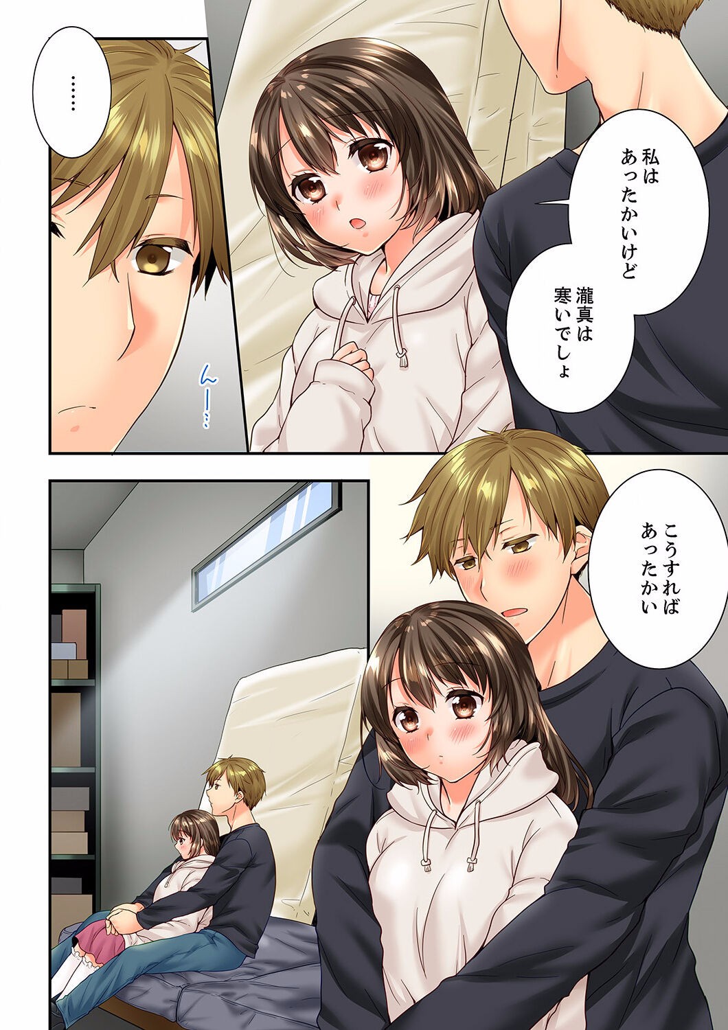 Page 306
