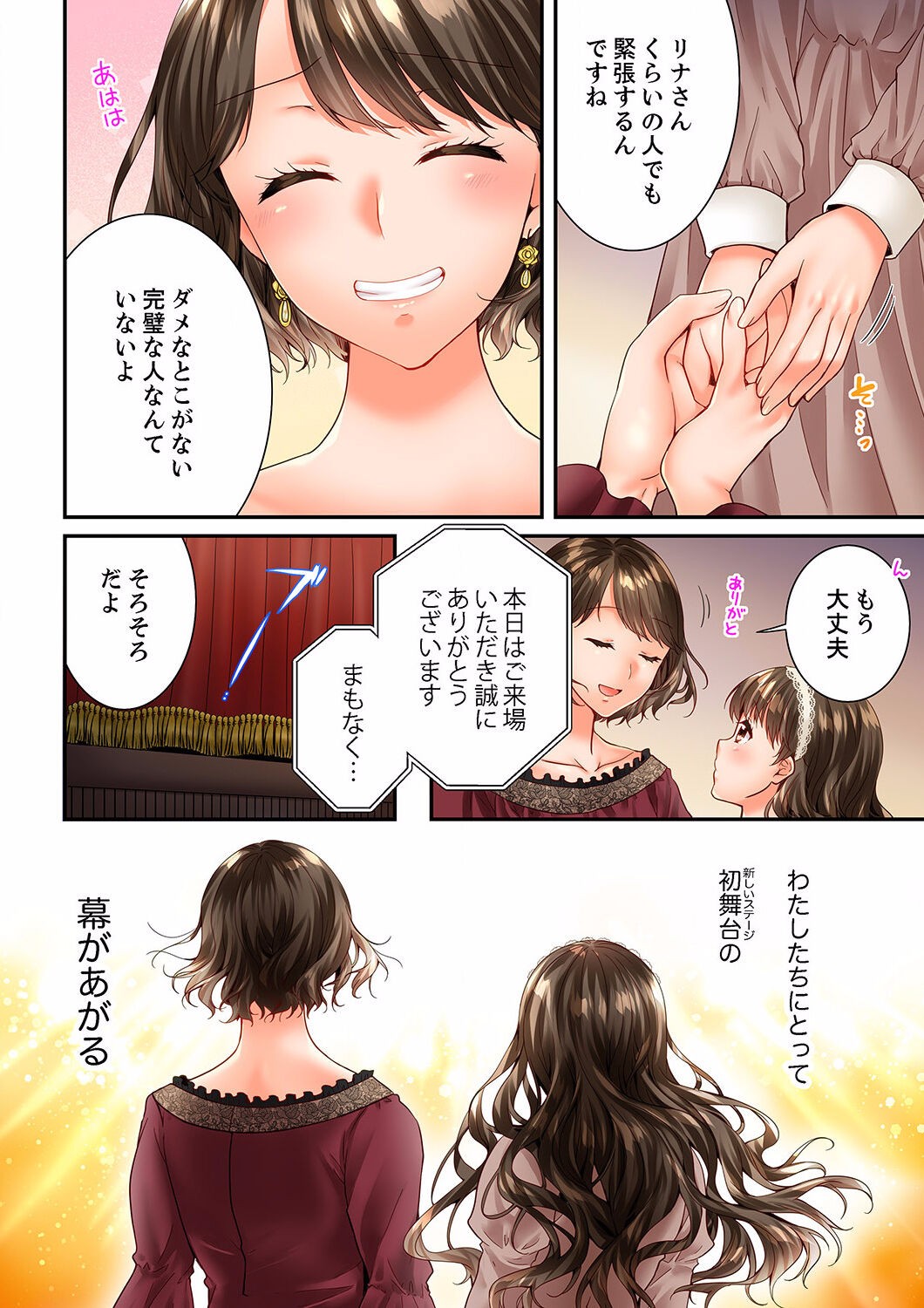 Page 326