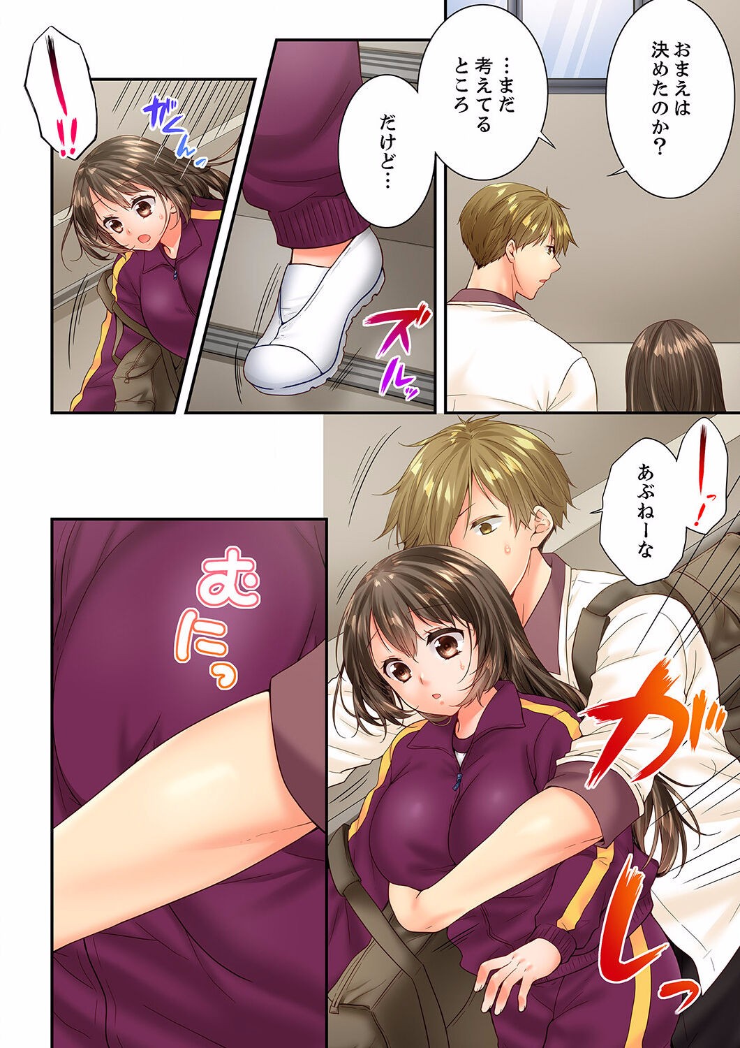 Page 428