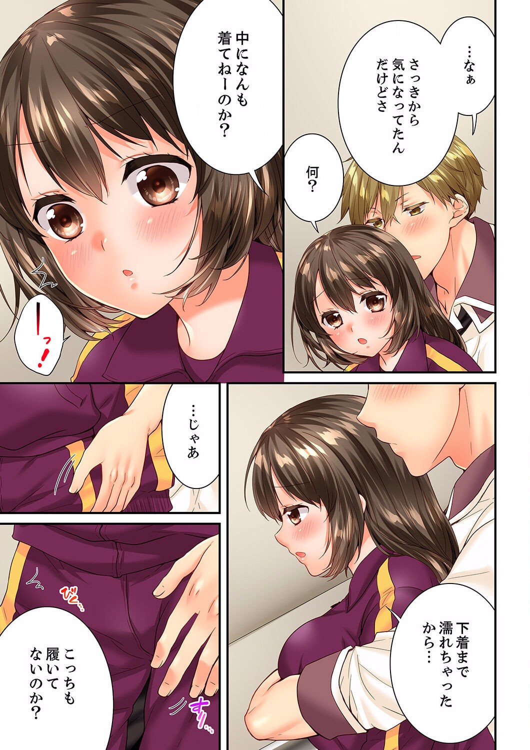 Page 429