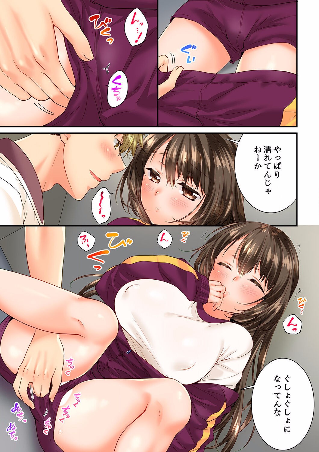 Page 433
