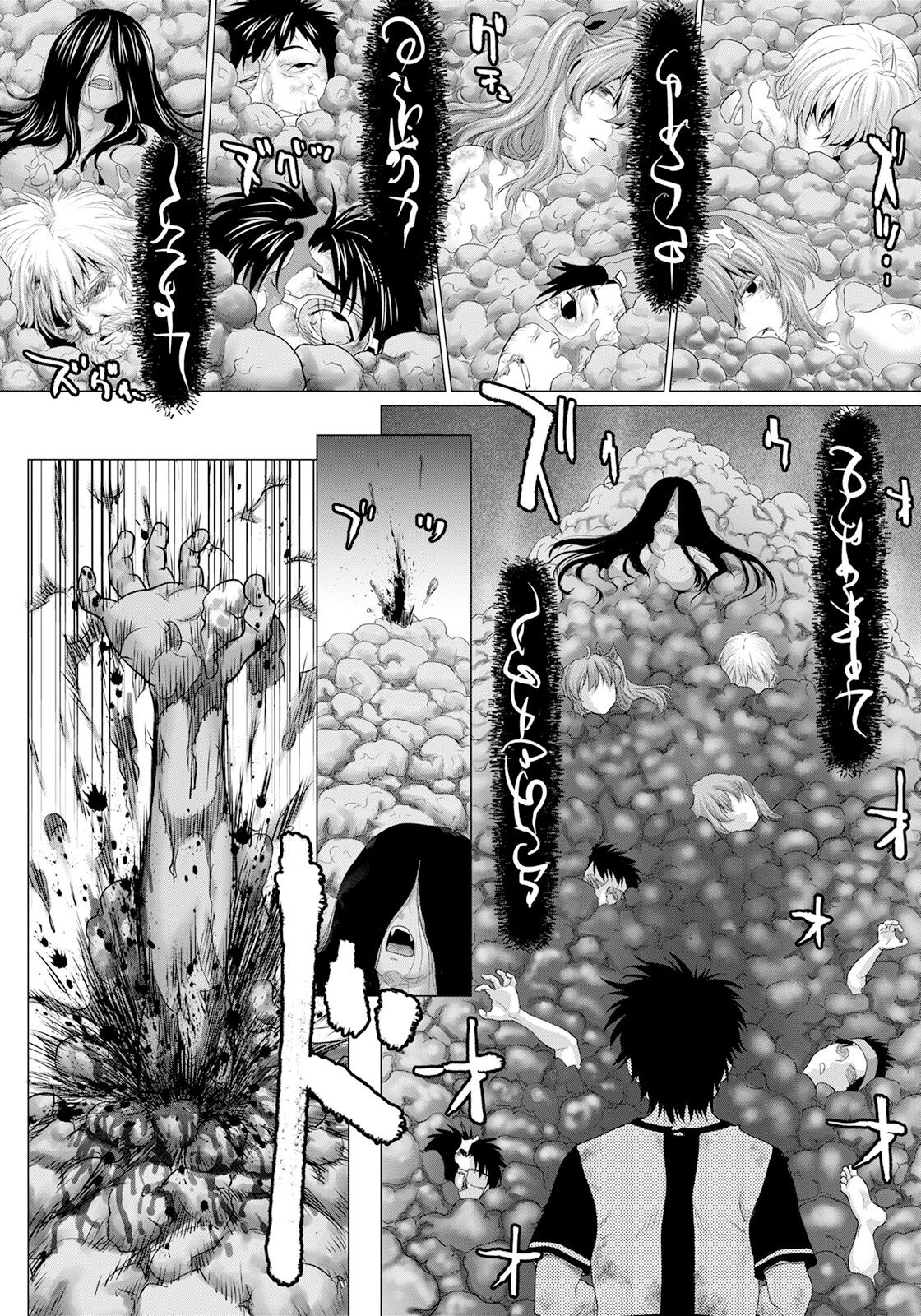 Page 188