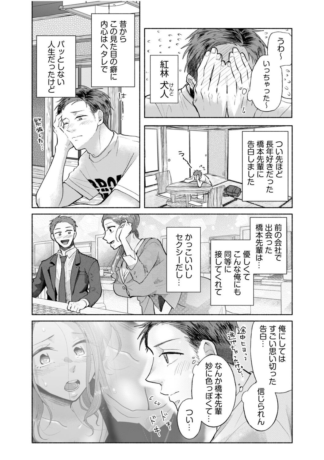 Page 126