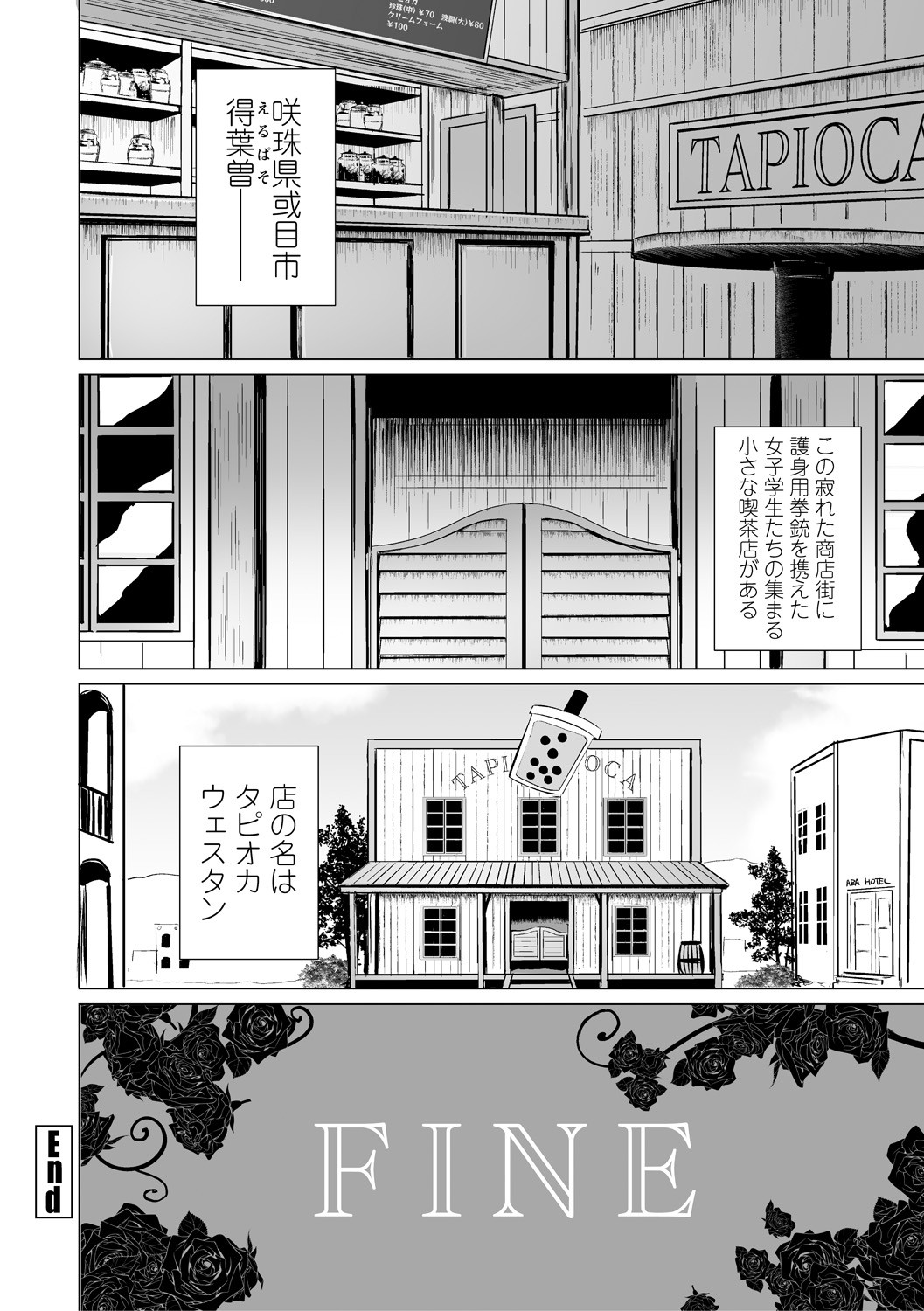 Page 170