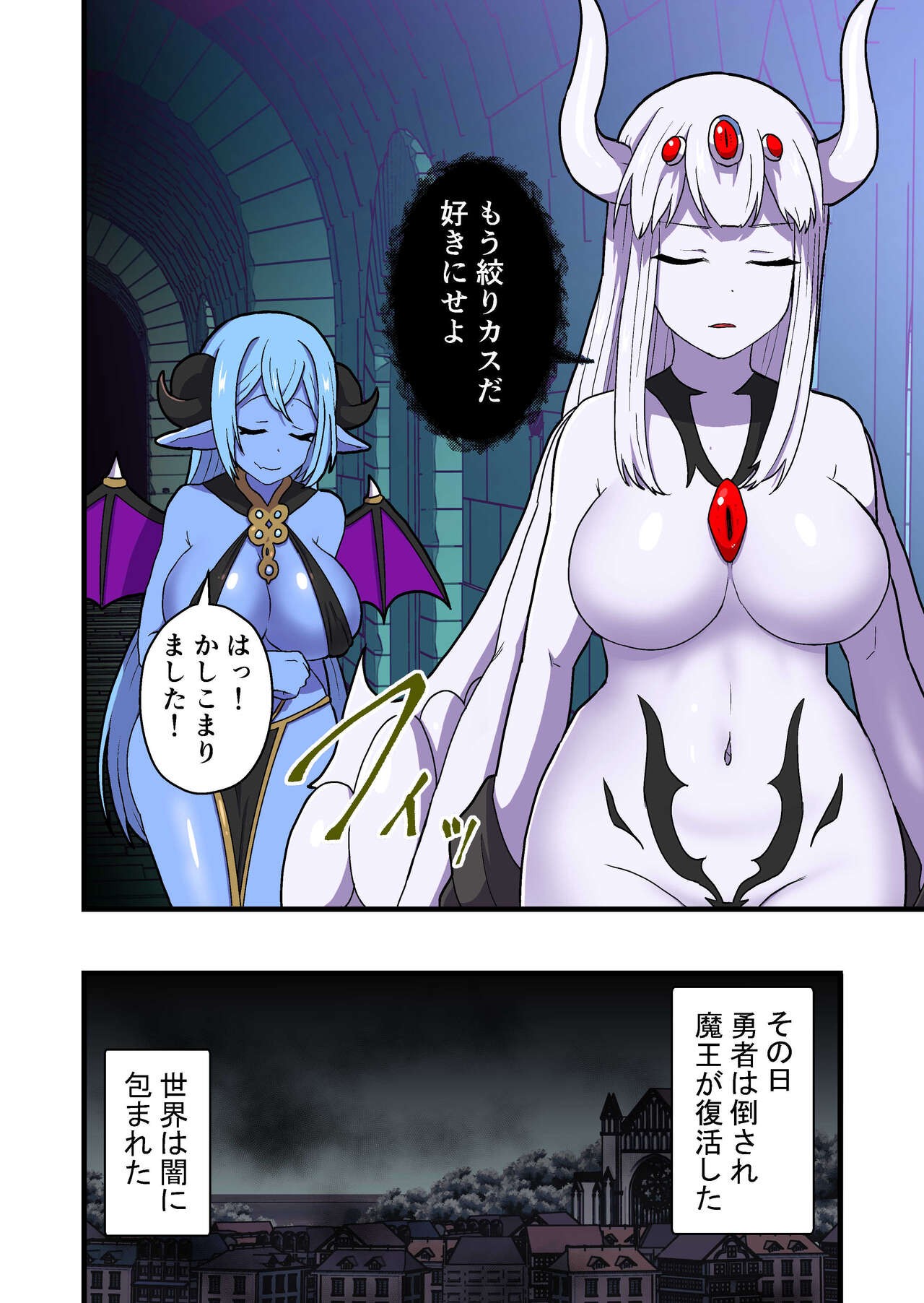 Page 136