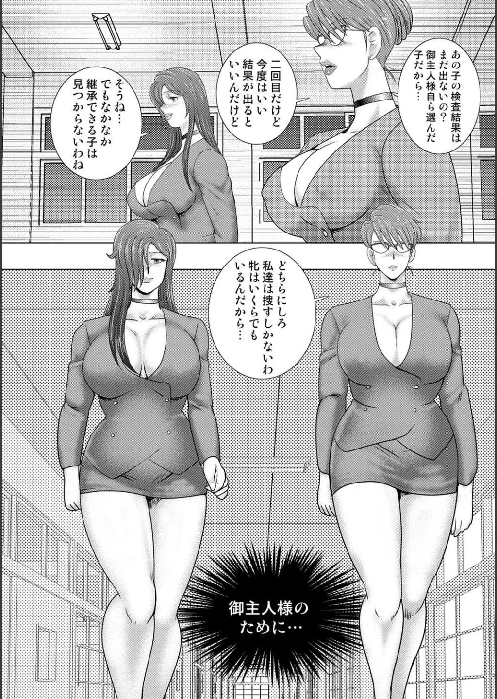Page 226