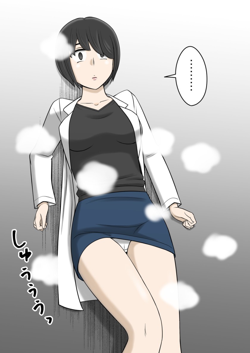 Page 214