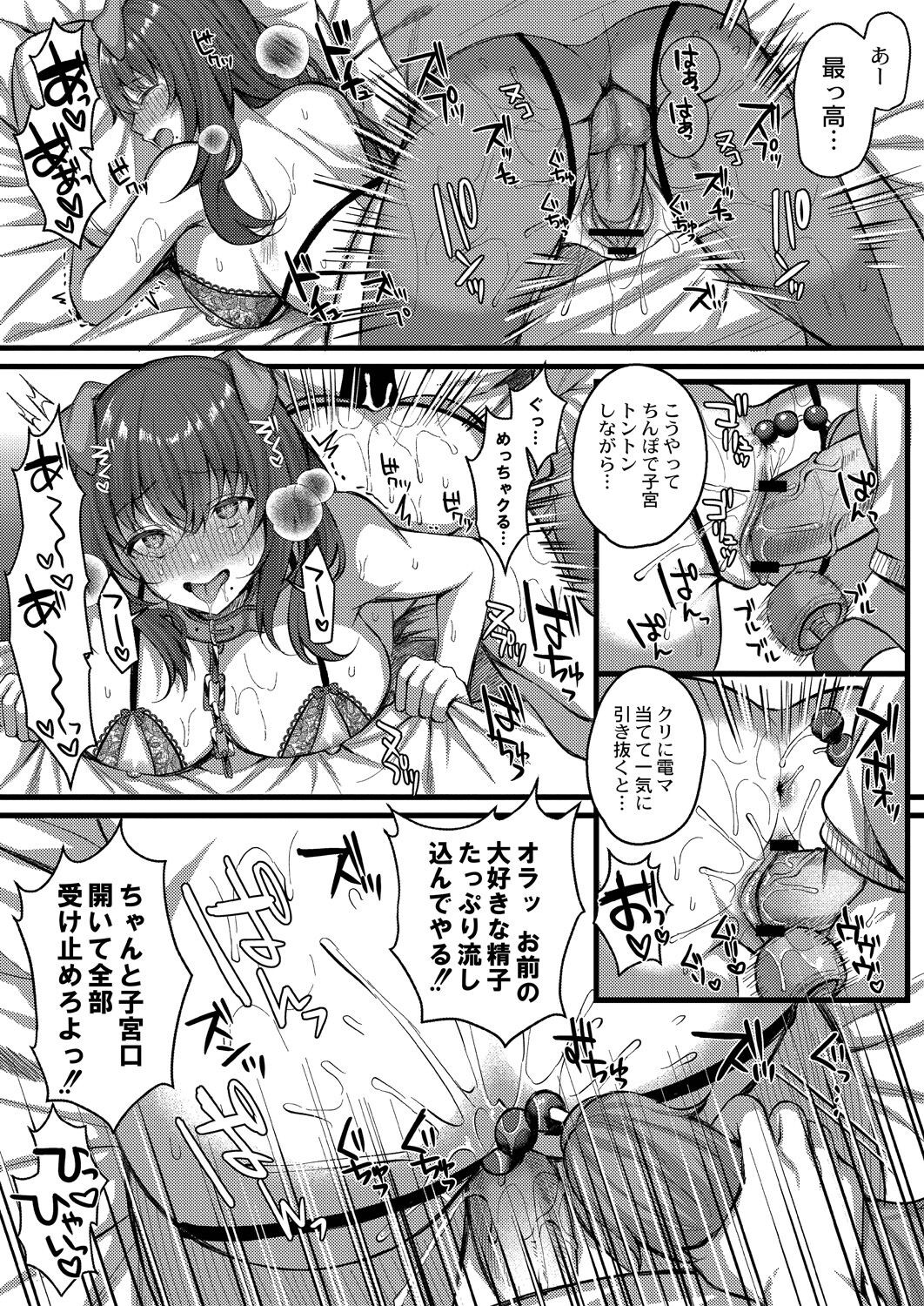 Page 224