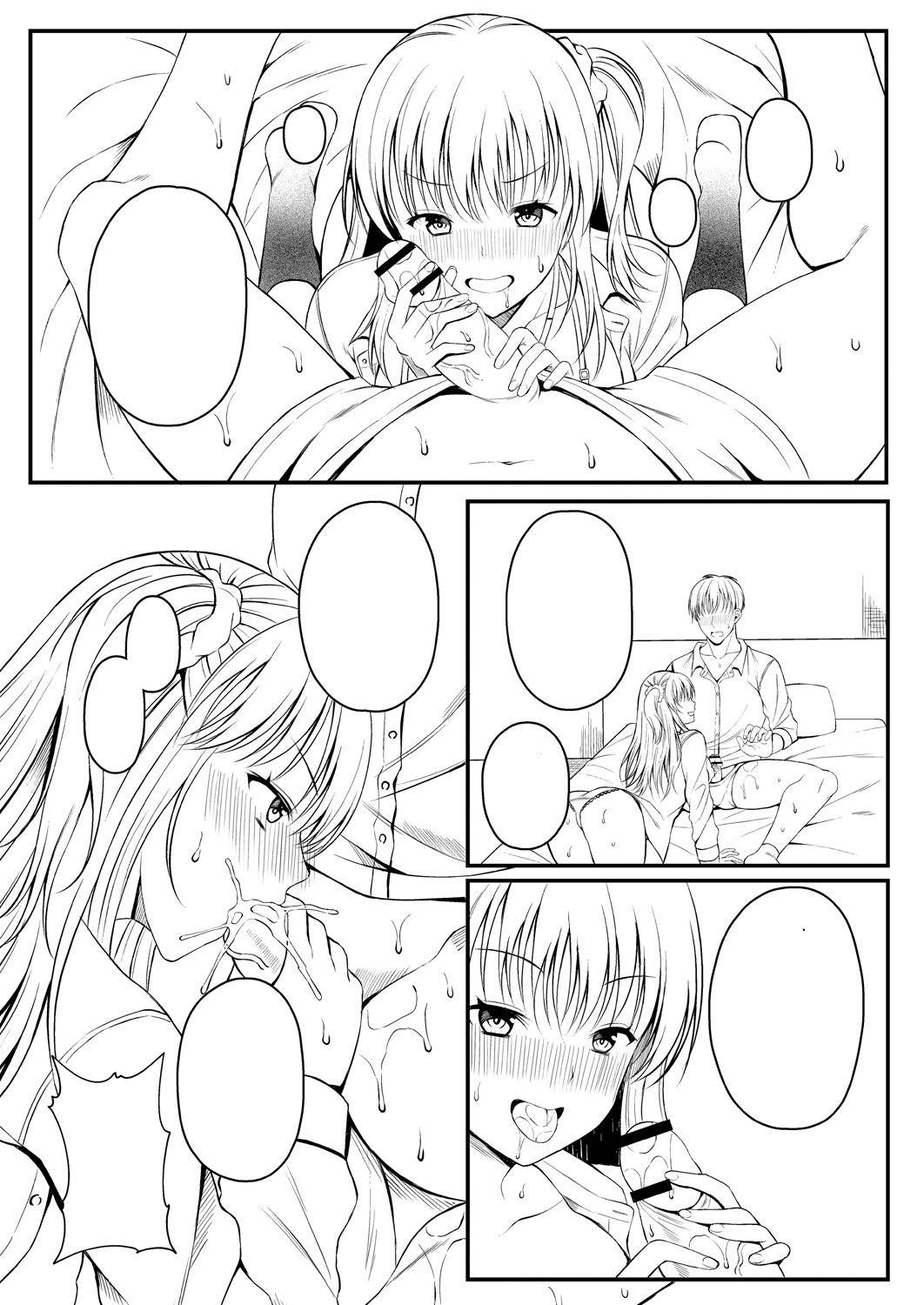Page 246
