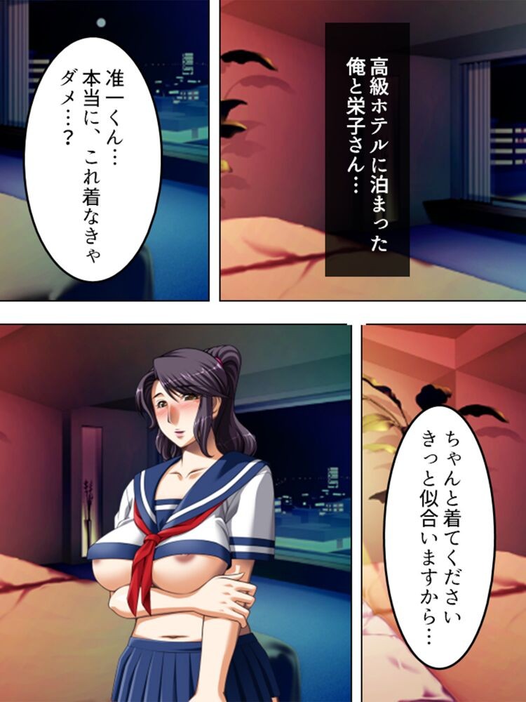 Page 168