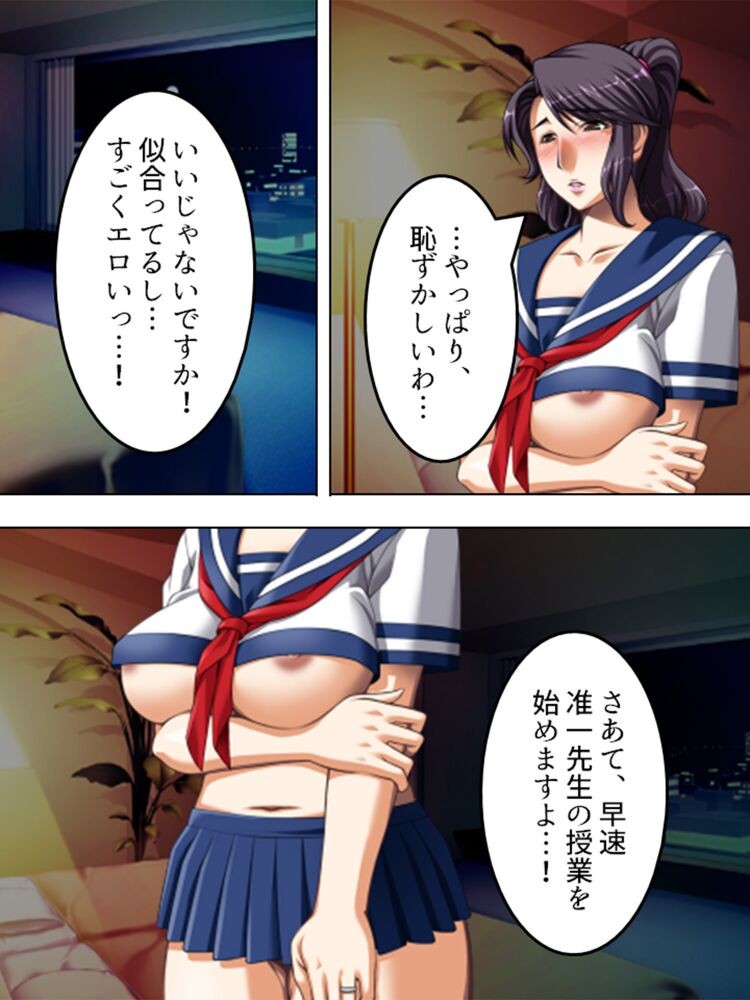 Page 169