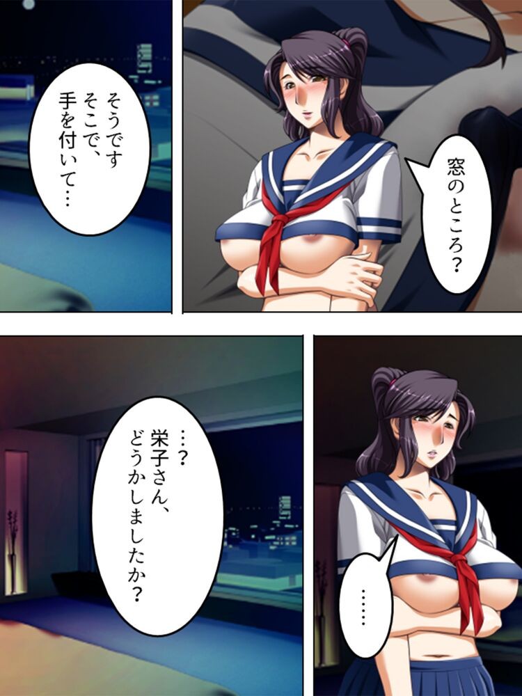 Page 188