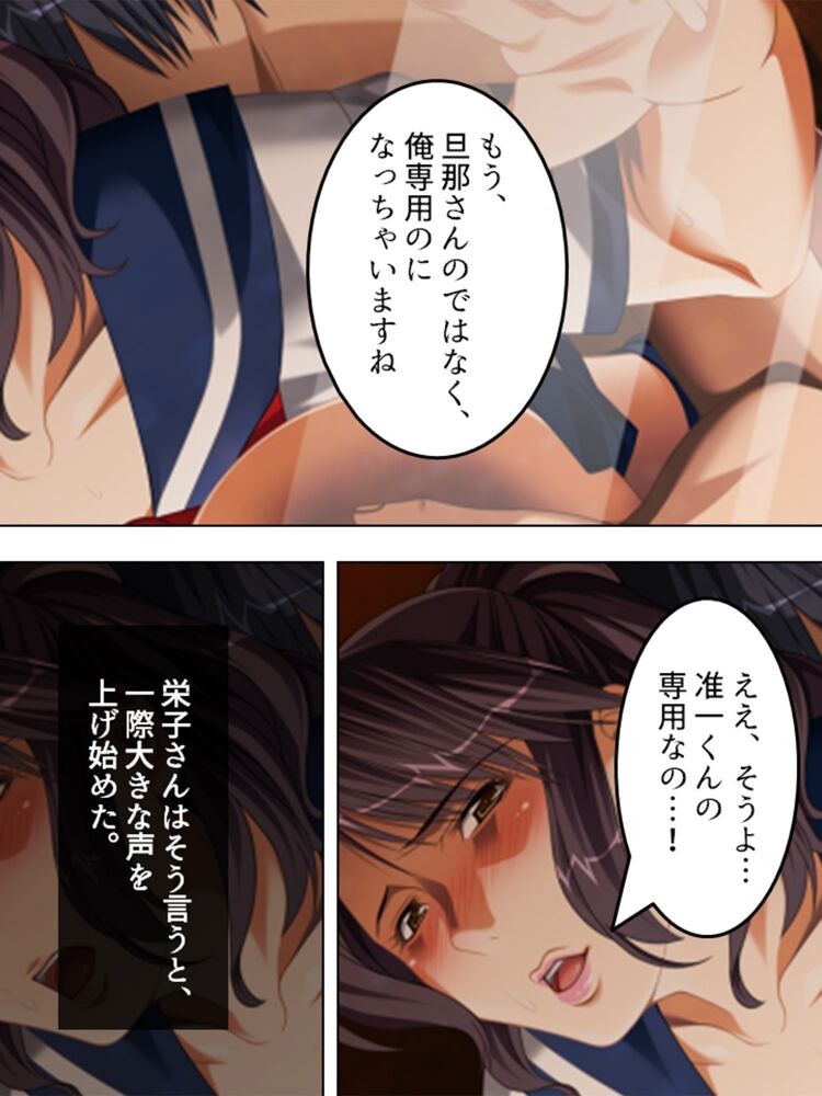 Page 206