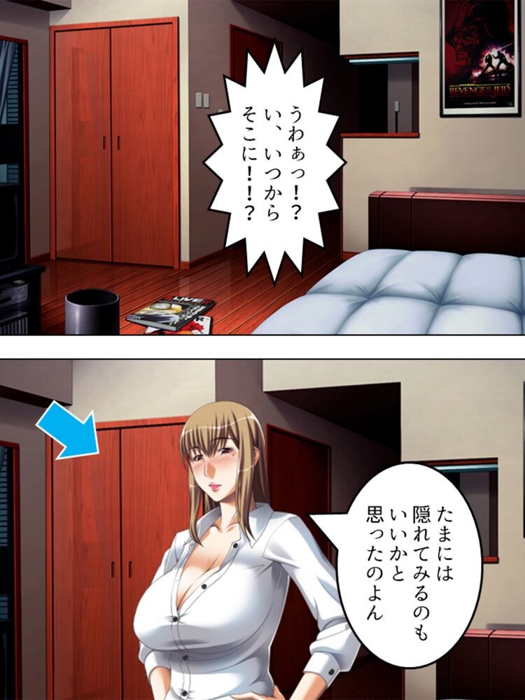 Page 224