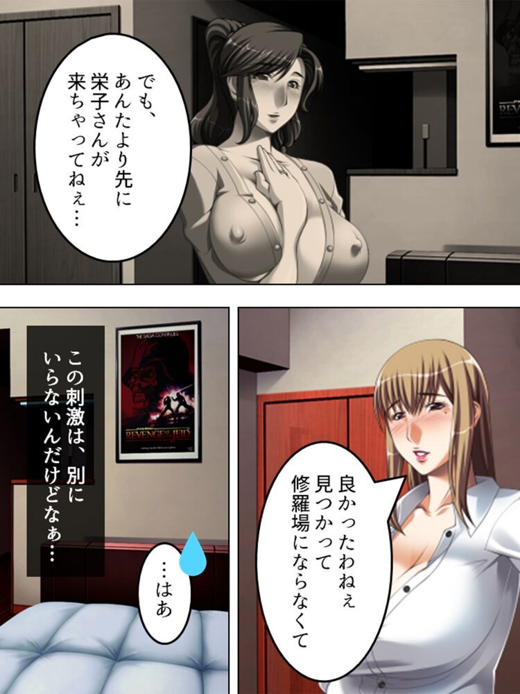 Page 225