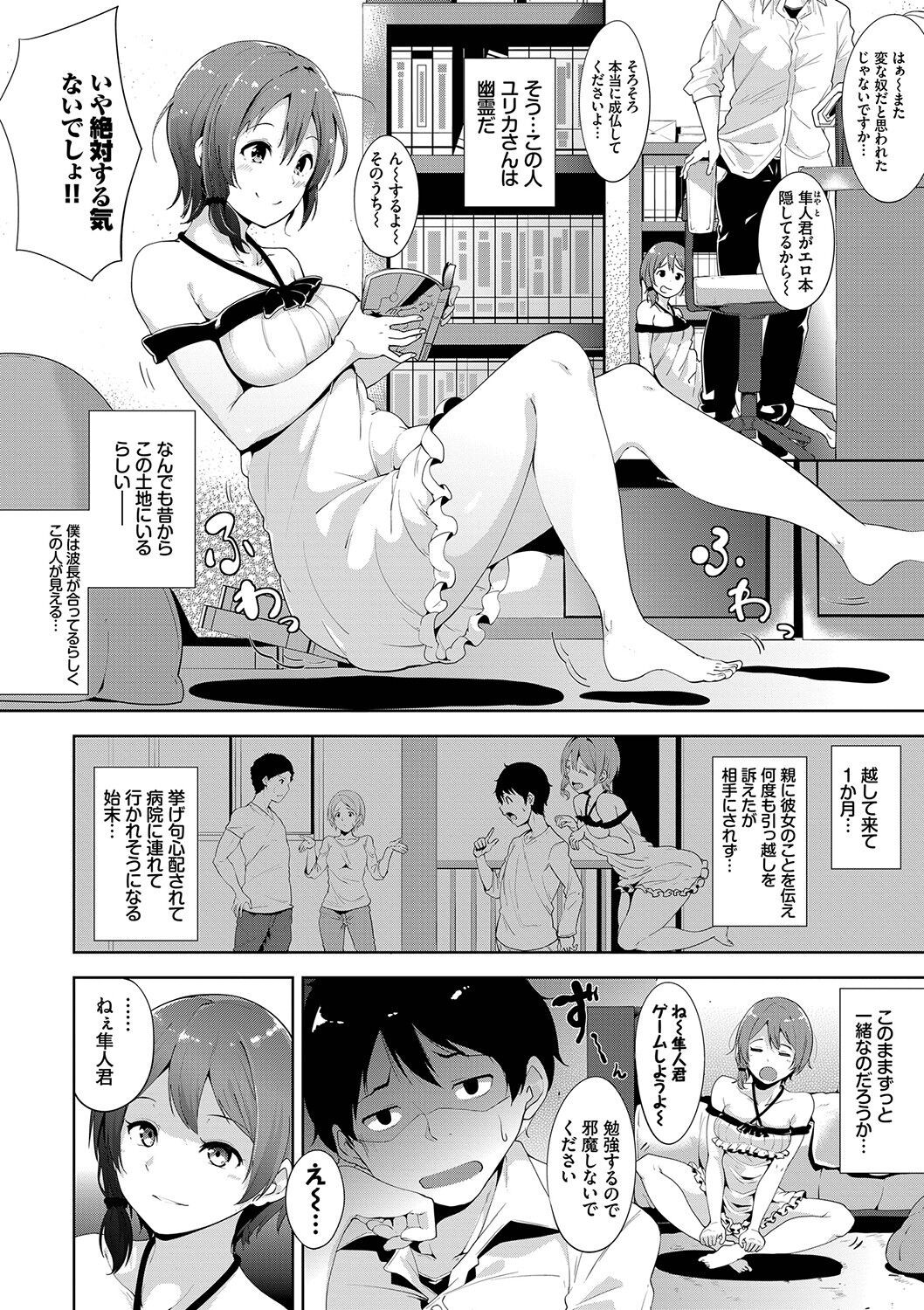 Page 135