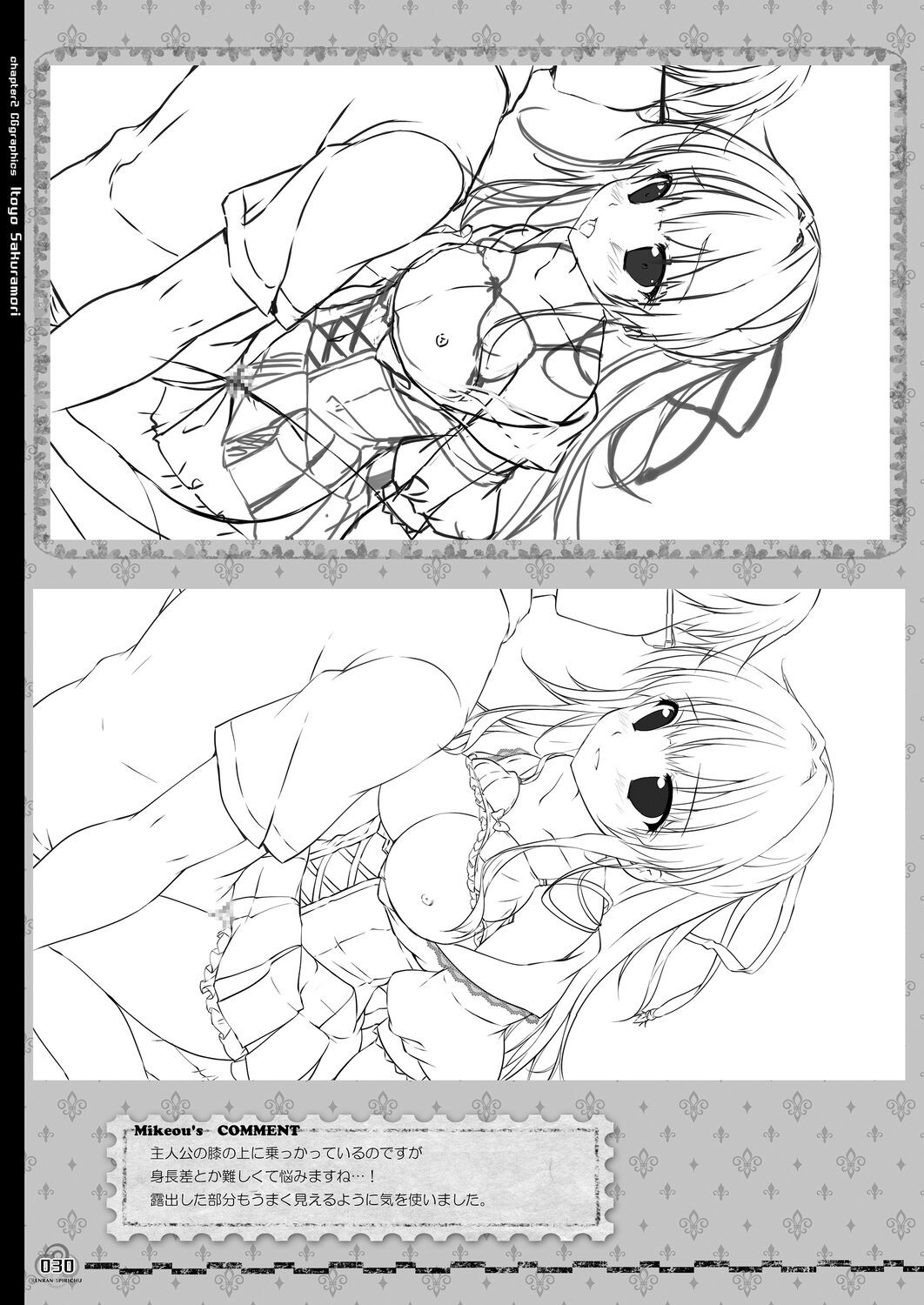 Page 30