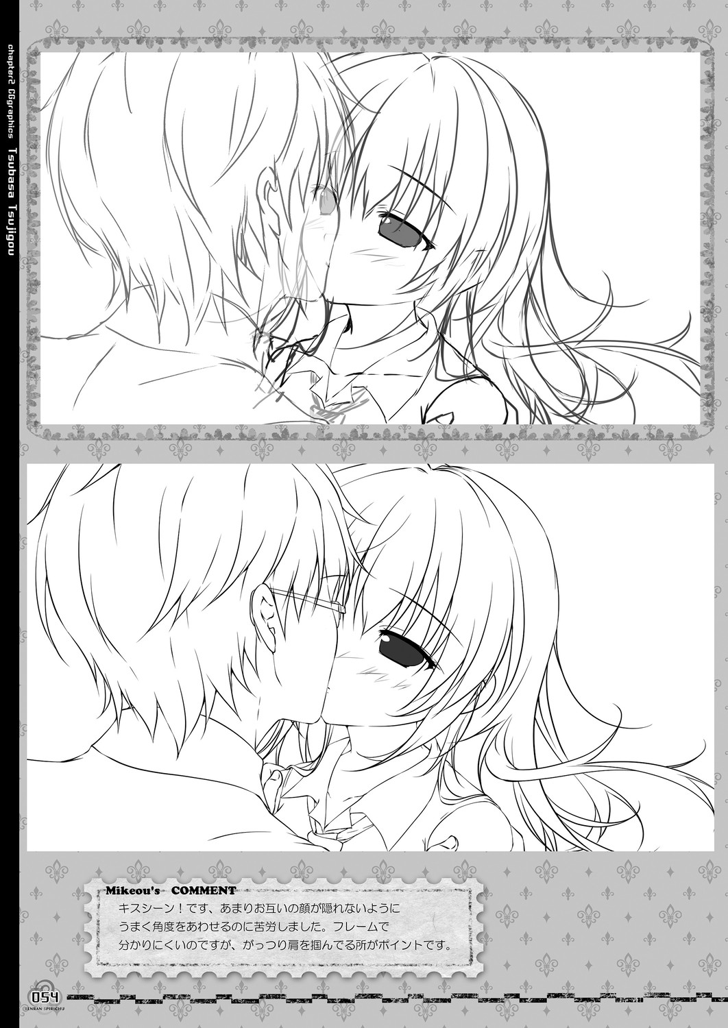 Page 54